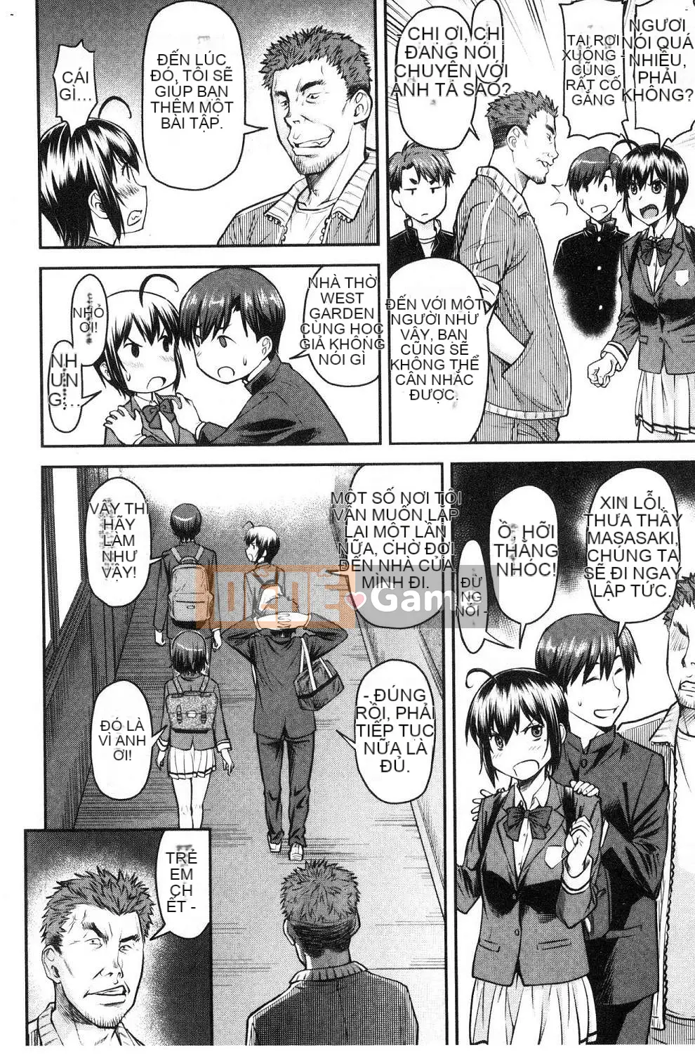 [Kazeteki Koubou][Nagare Ippon] Kaname Date Tập 1 Kanami Date Trên