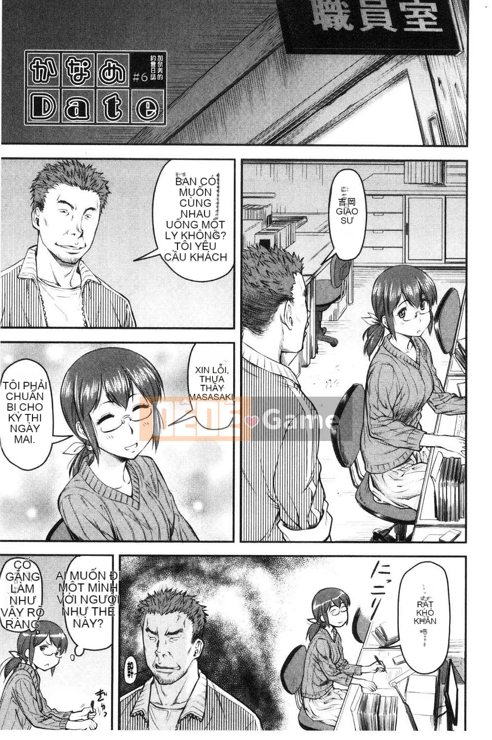 [Kazeteki Koubou][Nagare Ippon] Kaname Date Tập 1 Kanami Date Trên