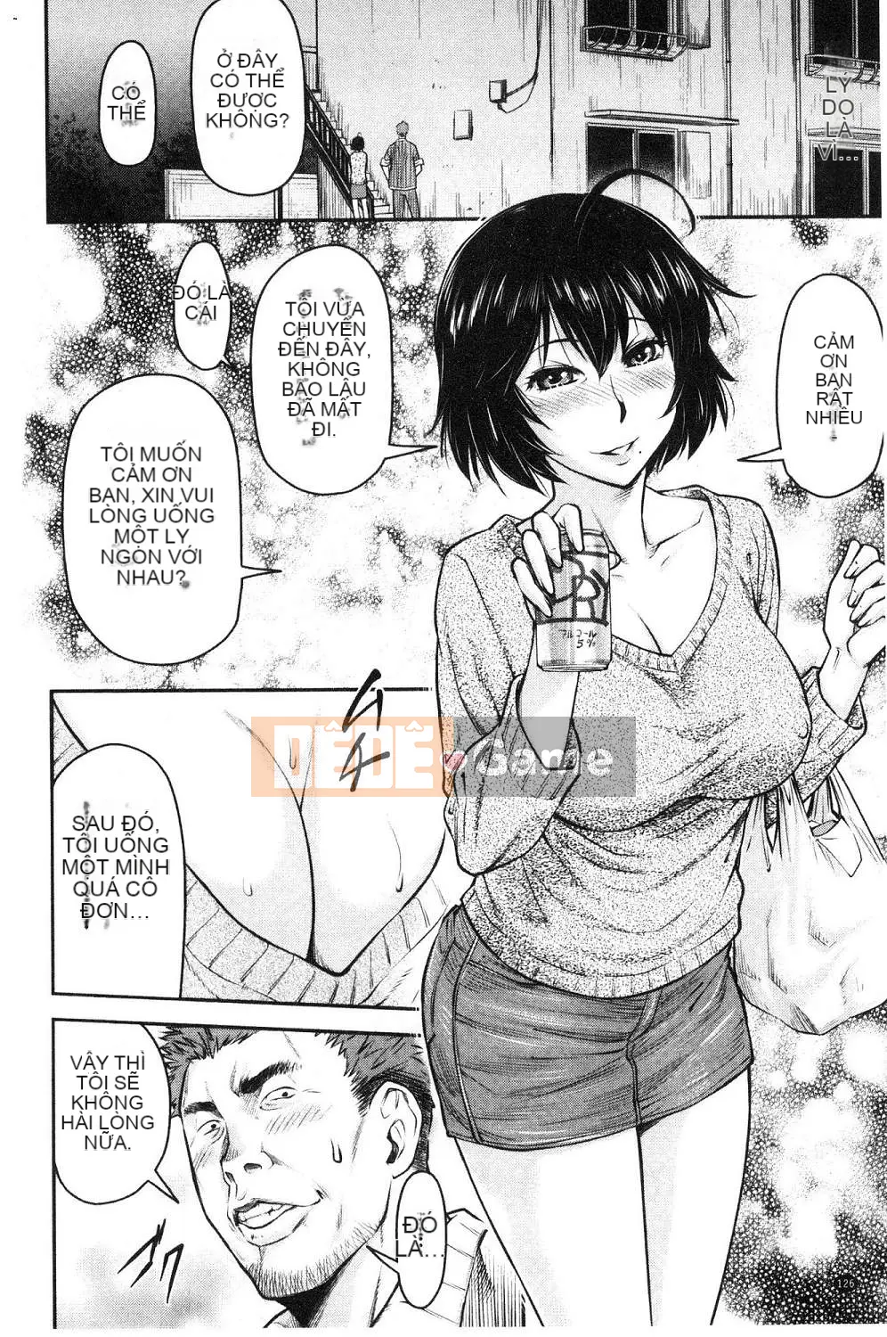 [Kazeteki Koubou][Nagare Ippon] Kaname Date Tập 1 Kanami Date Trên