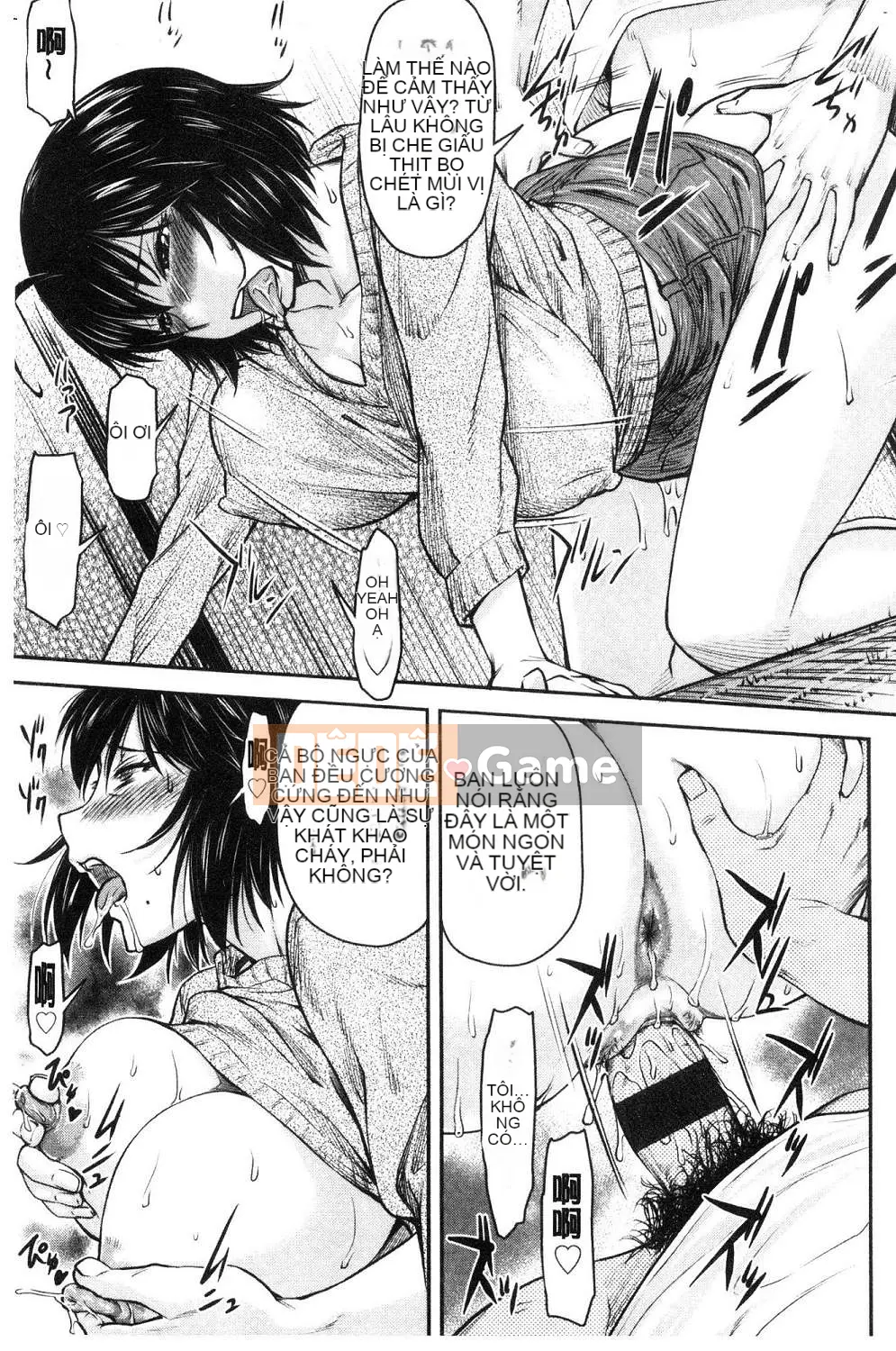 [Kazeteki Koubou][Nagare Ippon] Kaname Date Tập 1 Kanami Date Trên