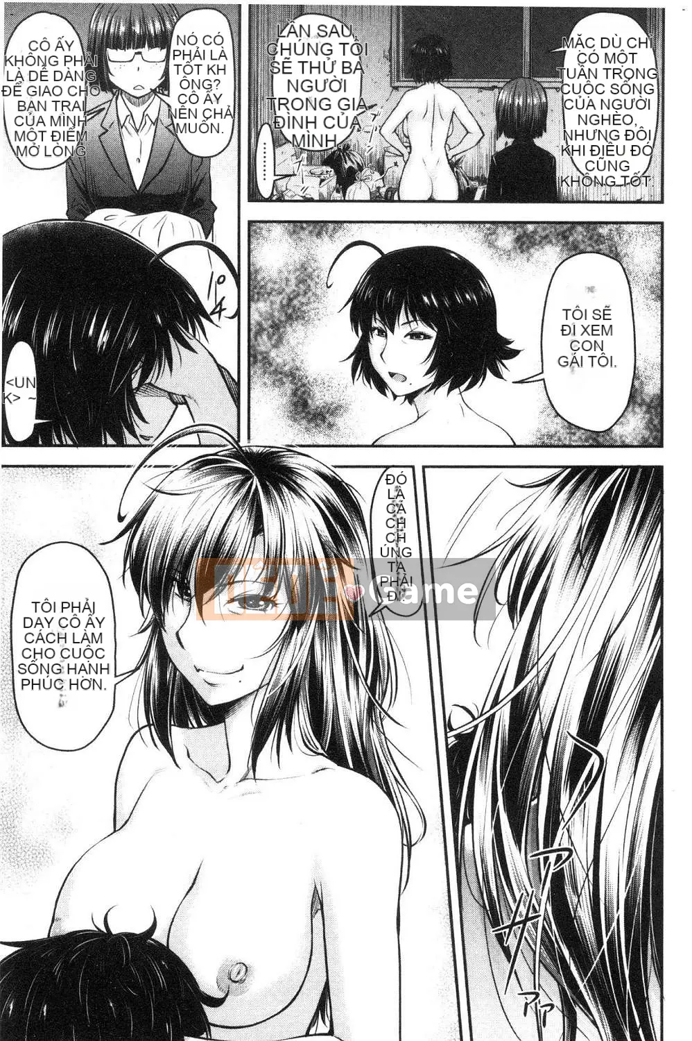 [Kazeteki Koubou][Nagare Ippon] Kaname Date Tập 1 Kanami Date Trên