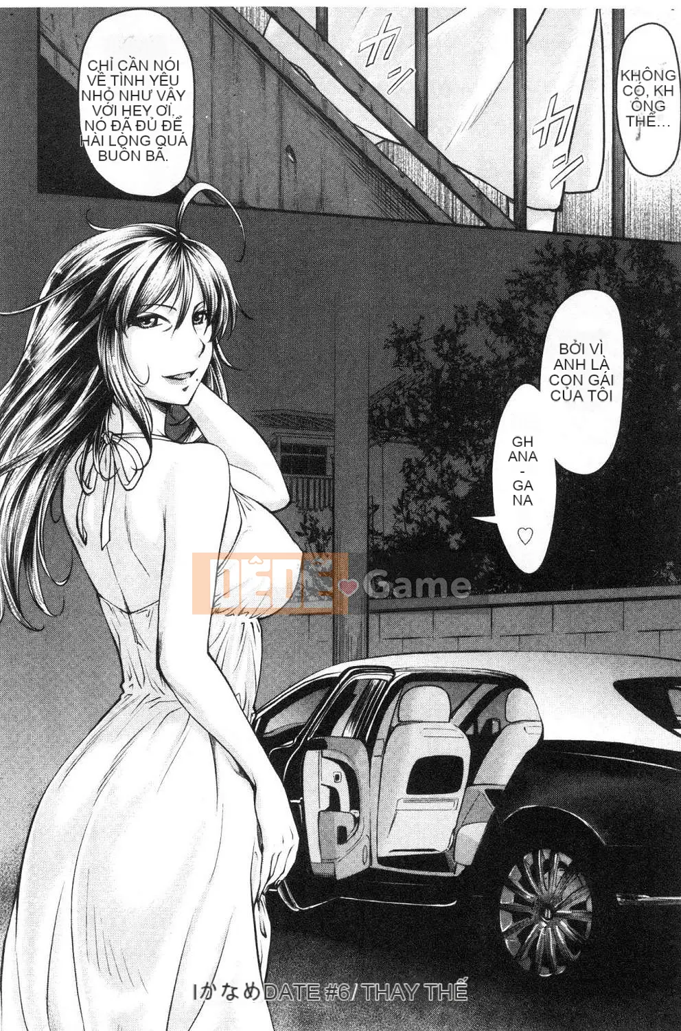 [Kazeteki Koubou][Nagare Ippon] Kaname Date Tập 1 Kanami Date Trên