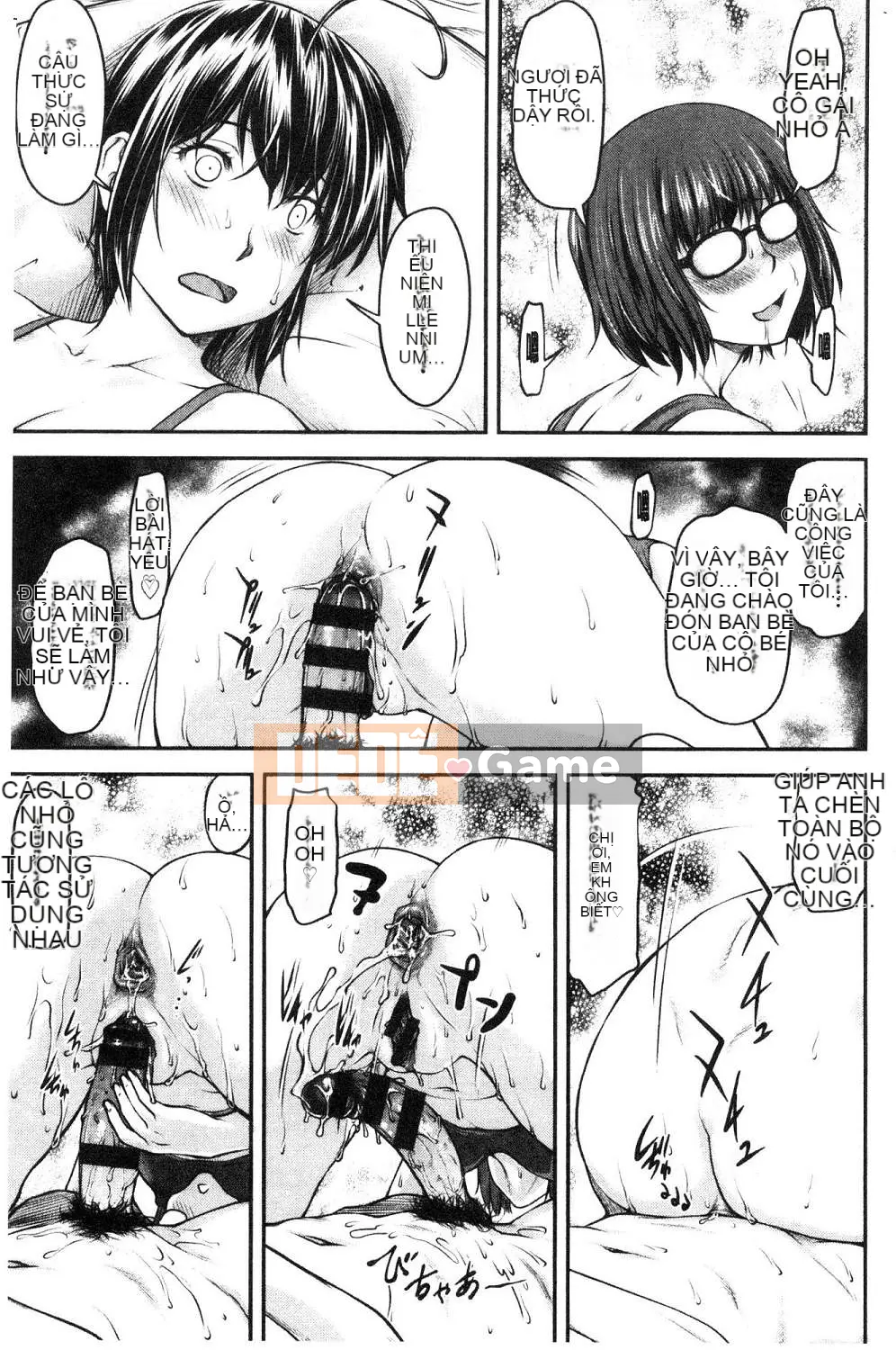 [Kazeteki Koubou][Nagare Ippon] Kaname Date Tập 1 Kanami Date Trên