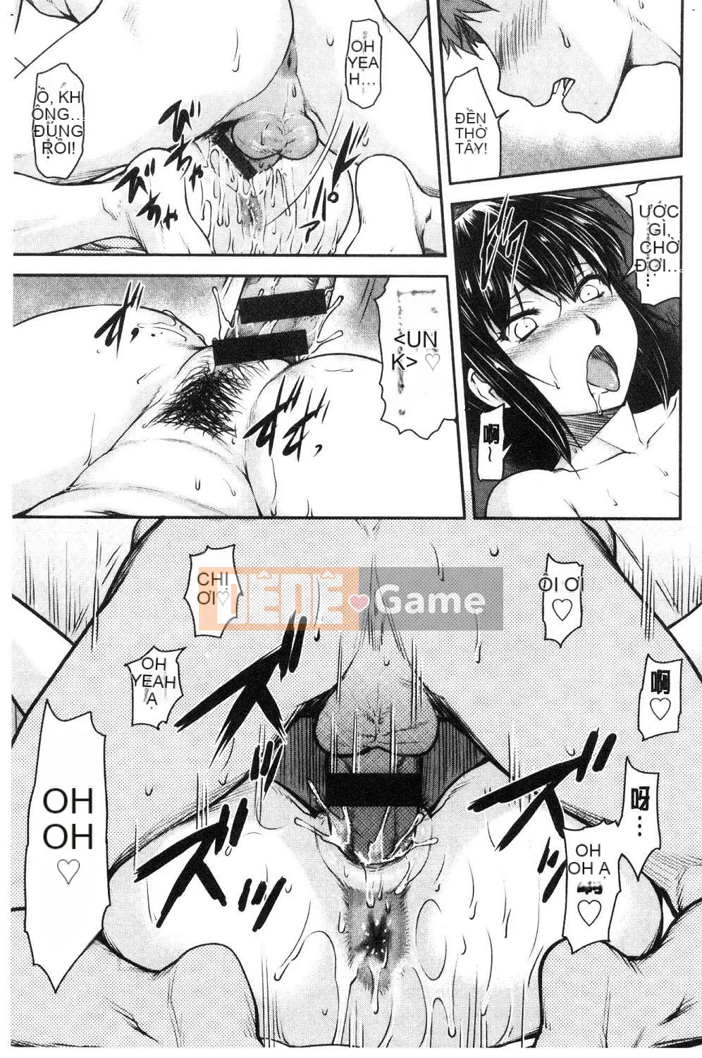 [Kazeteki Koubou][Nagare Ippon] Kaname Date Tập 1 Kanami Date Trên