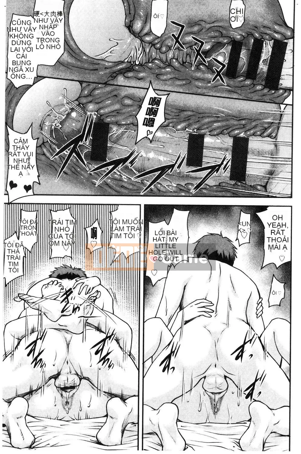 [Kazeteki Koubou][Nagare Ippon] Kaname Date Tập 1 Kanami Date Trên