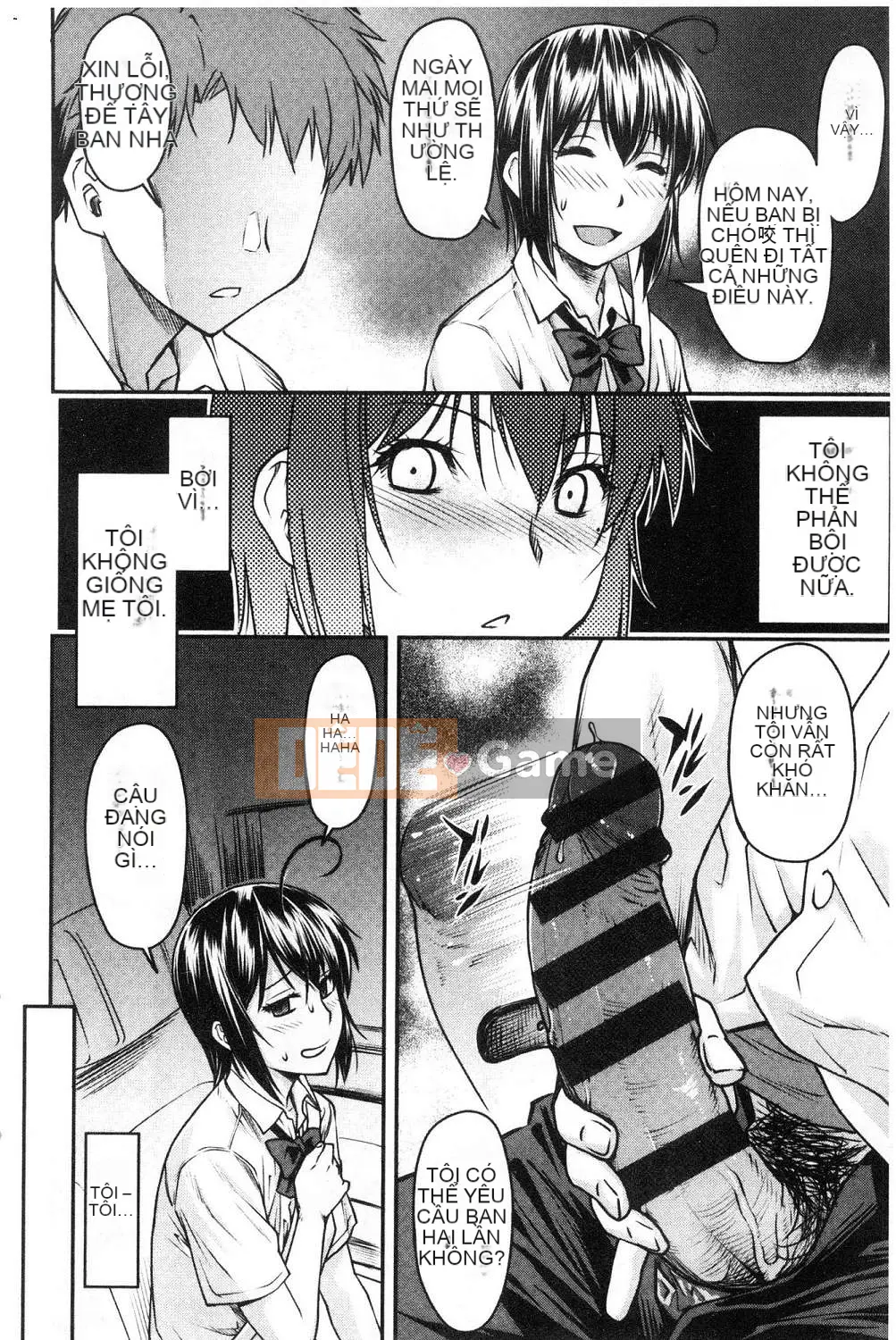 [Kazeteki Koubou][Nagare Ippon] Kaname Date Tập 1 Kanami Date Trên