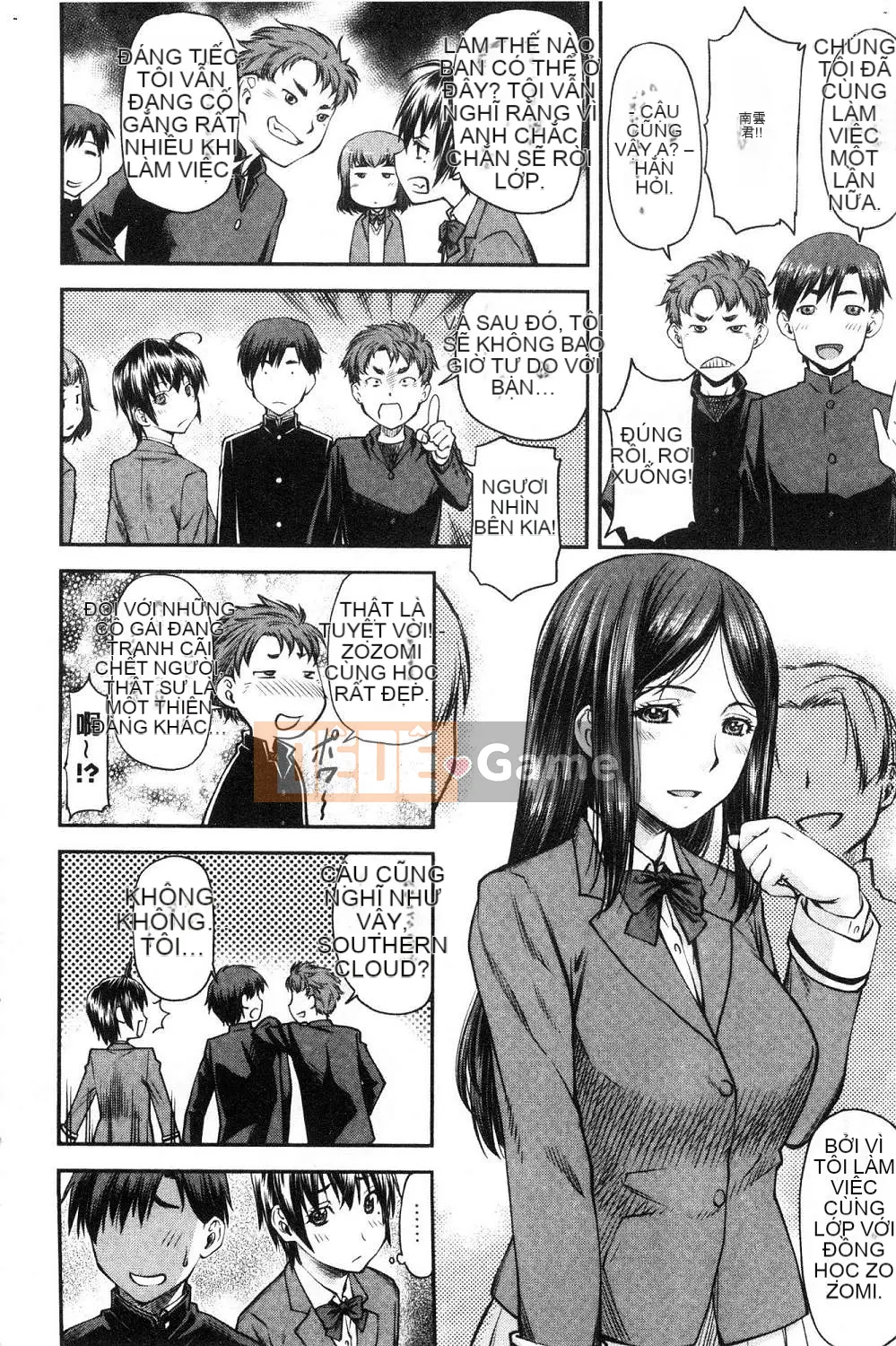 [Kazeteki Koubou][Nagare Ippon] Kaname Date Tập 1 Kanami Date Trên