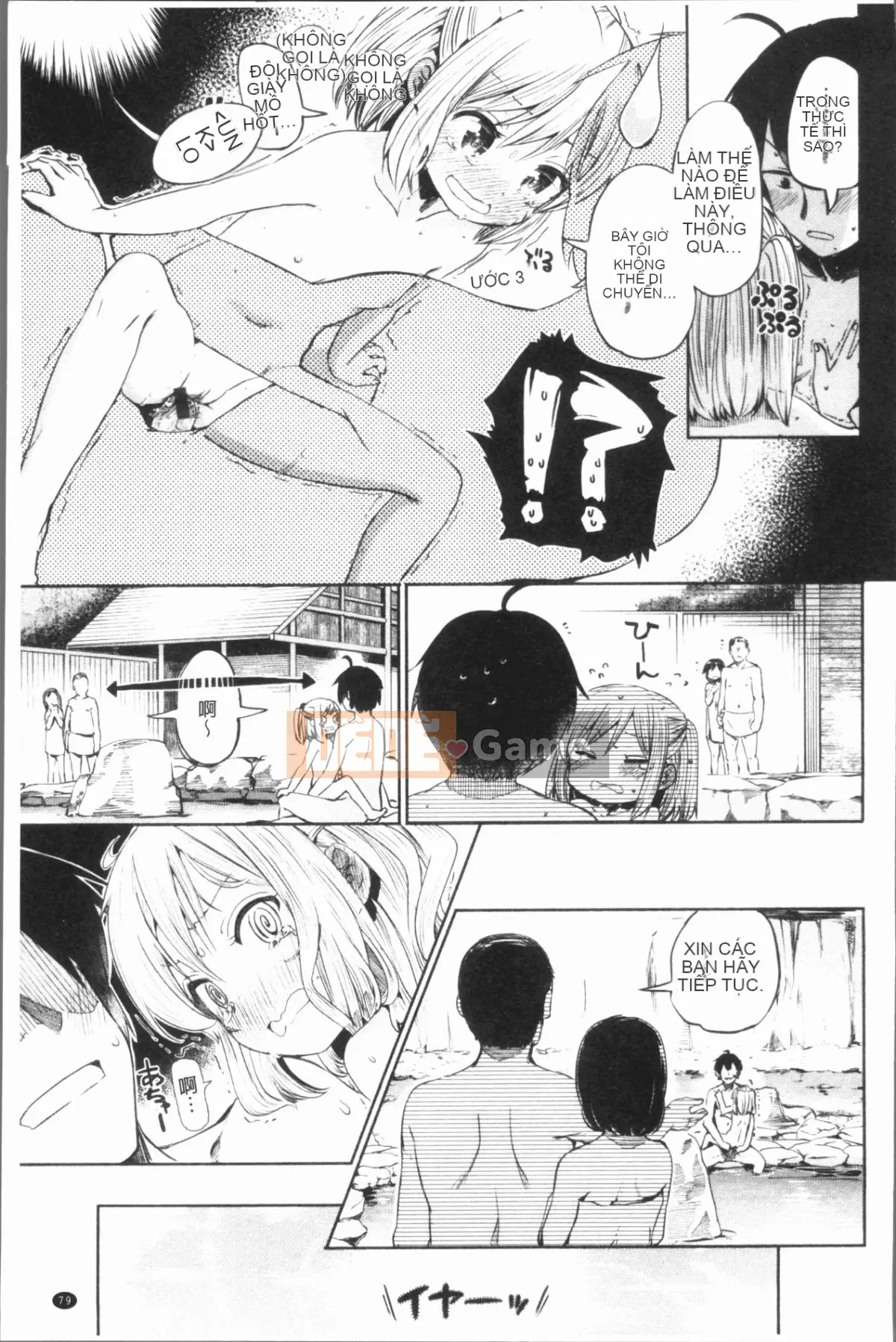 [4K Hán Hoa] [Hota.