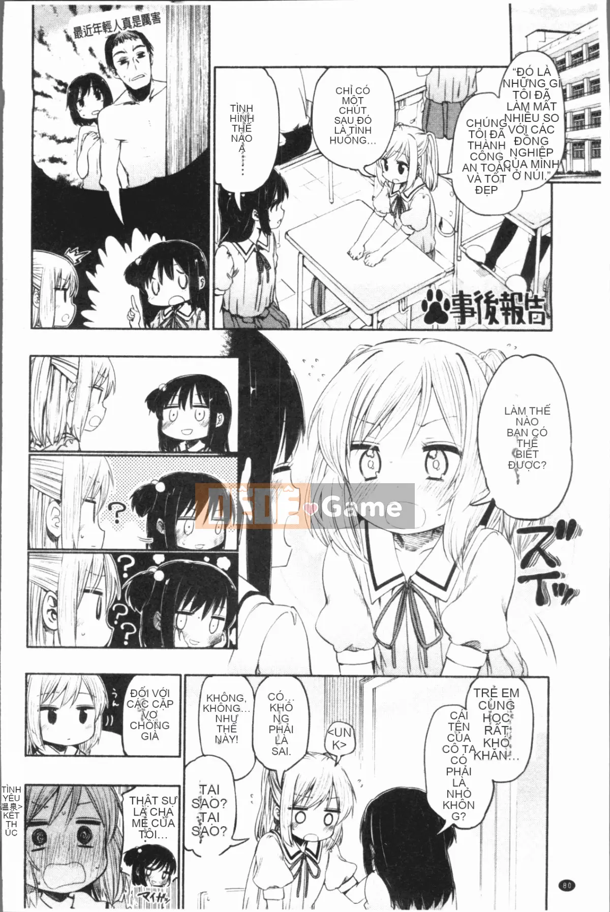 [4K Hán Hoa] [Hota.