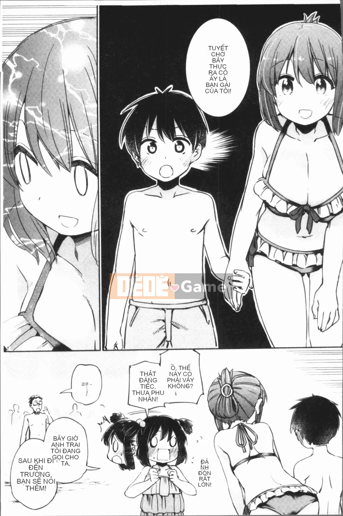 [4K Hán Hoa] [Hota.