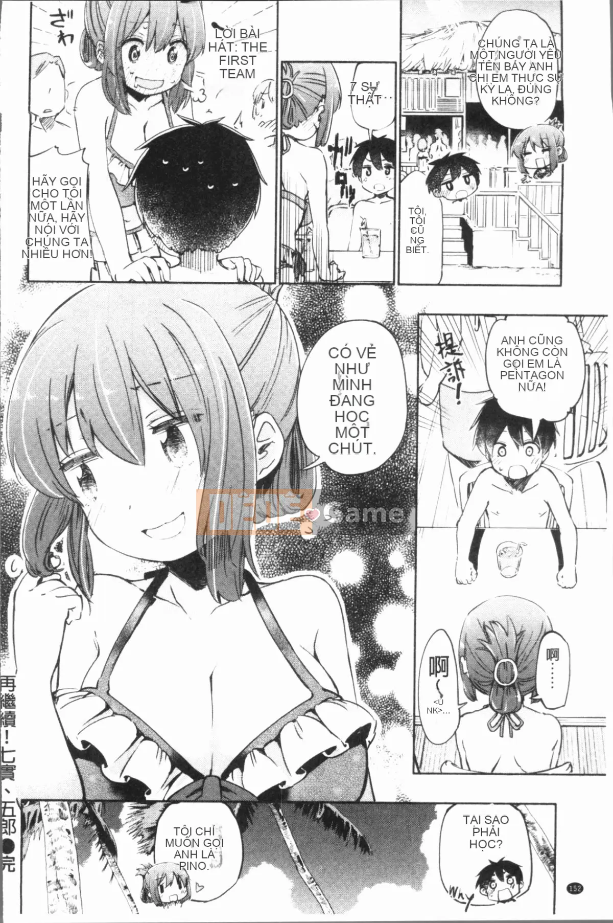 [4K Hán Hoa] [Hota.