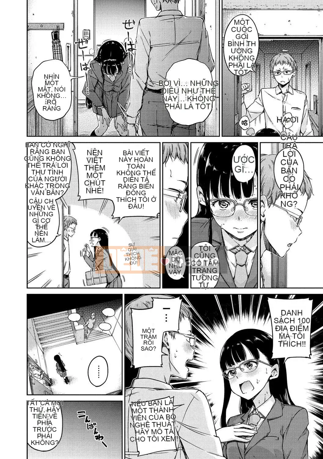 [Kazeteki Koubou Hanka][Hamao] Ấm áp và mềm mại + lợi ích giới hạn Toranoana Những thứ linh hoạt hoặc ấm áp + lợi ích giới hạn Toranoana