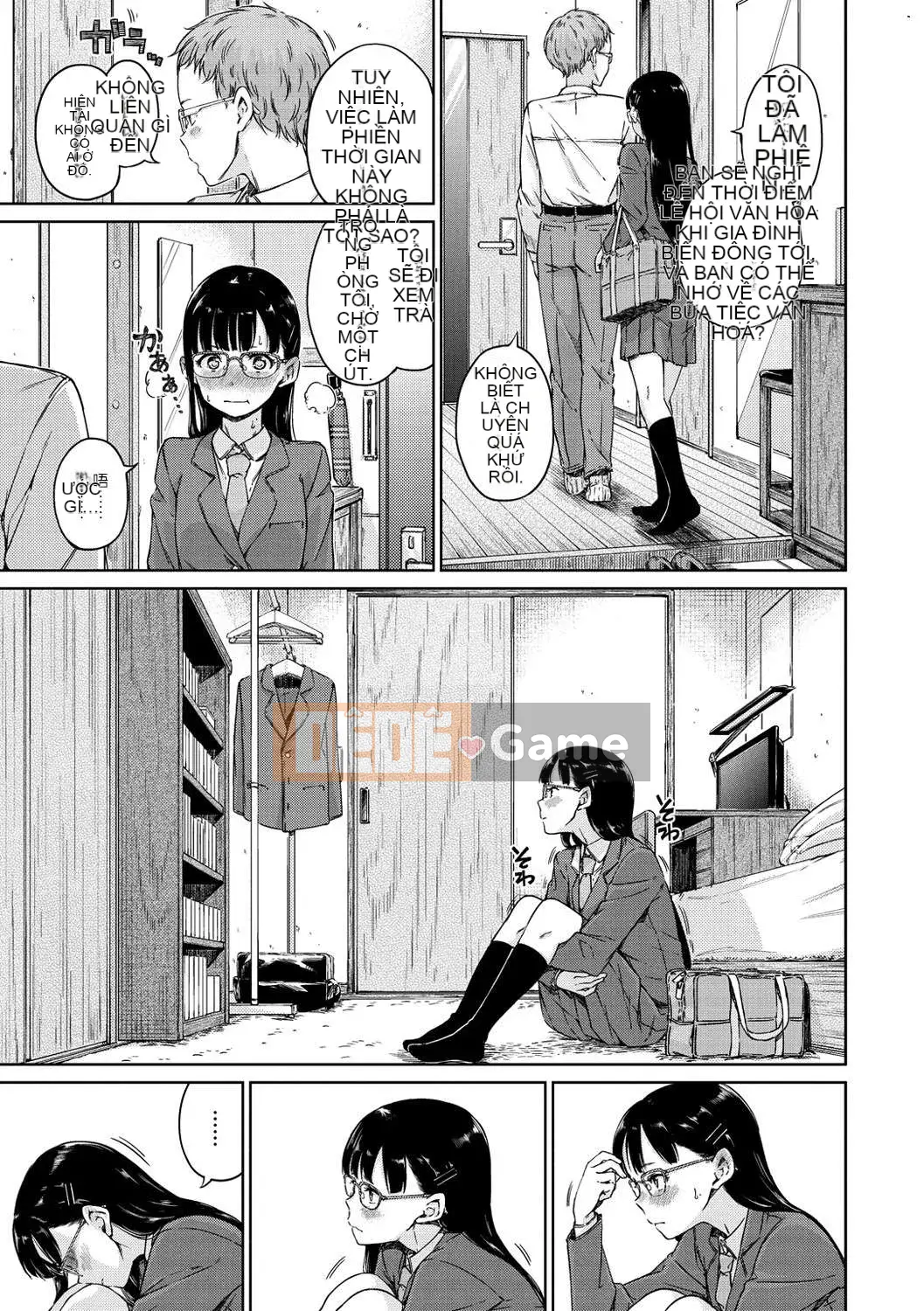 [Kazeteki Koubou Hanka][Hamao] Ấm áp và mềm mại + lợi ích giới hạn Toranoana Những thứ linh hoạt hoặc ấm áp + lợi ích giới hạn Toranoana