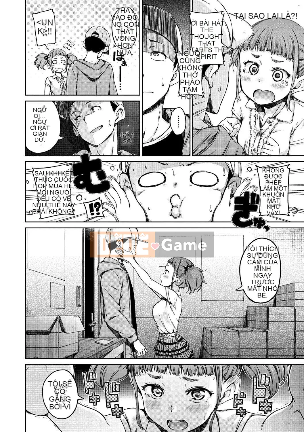 [Kazeteki Koubou Hanka][Hamao] Ấm áp và mềm mại + lợi ích giới hạn Toranoana Những thứ linh hoạt hoặc ấm áp + lợi ích giới hạn Toranoana