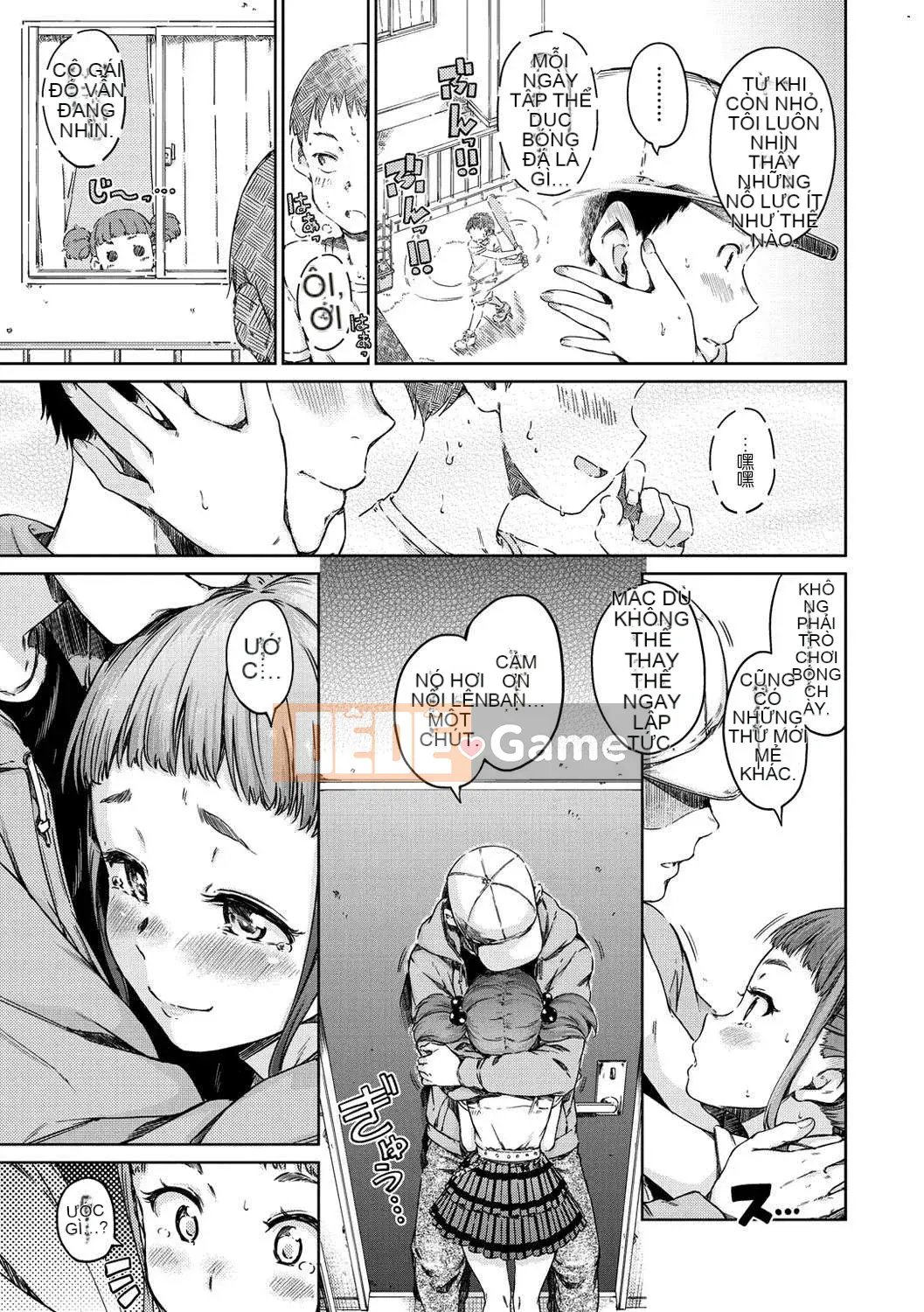 [Kazeteki Koubou Hanka][Hamao] Ấm áp và mềm mại + lợi ích giới hạn Toranoana Những thứ linh hoạt hoặc ấm áp + lợi ích giới hạn Toranoana