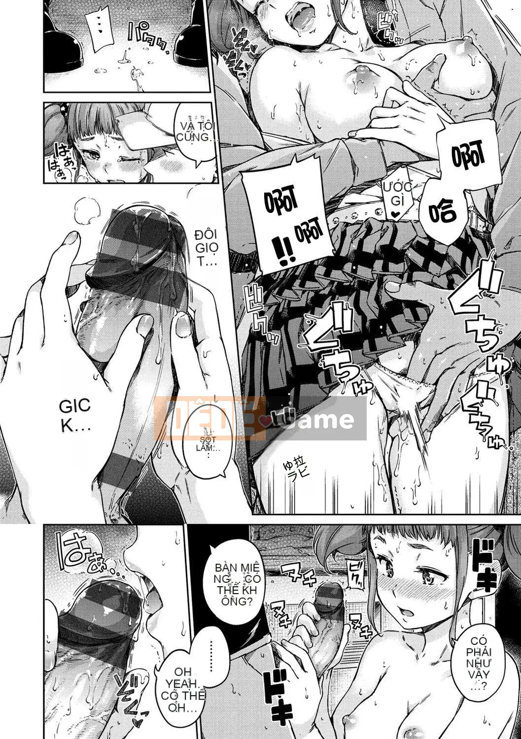 [Kazeteki Koubou Hanka][Hamao] Ấm áp và mềm mại + lợi ích giới hạn Toranoana Những thứ linh hoạt hoặc ấm áp + lợi ích giới hạn Toranoana