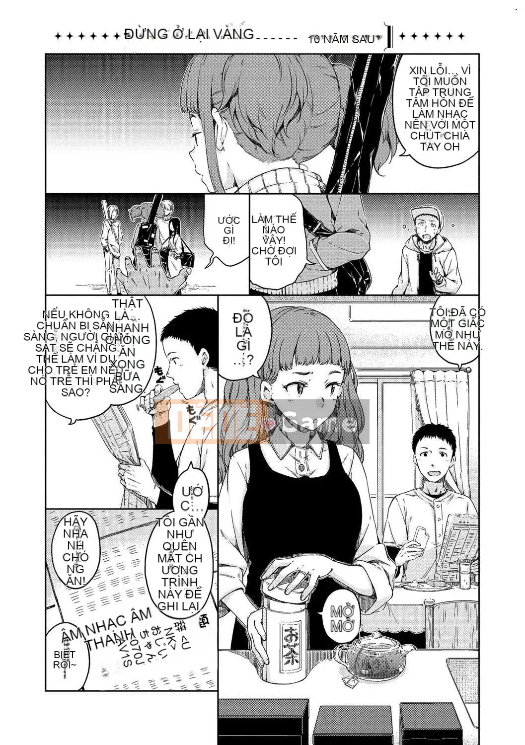 [Kazeteki Koubou Hanka][Hamao] Ấm áp và mềm mại + lợi ích giới hạn Toranoana Những thứ linh hoạt hoặc ấm áp + lợi ích giới hạn Toranoana