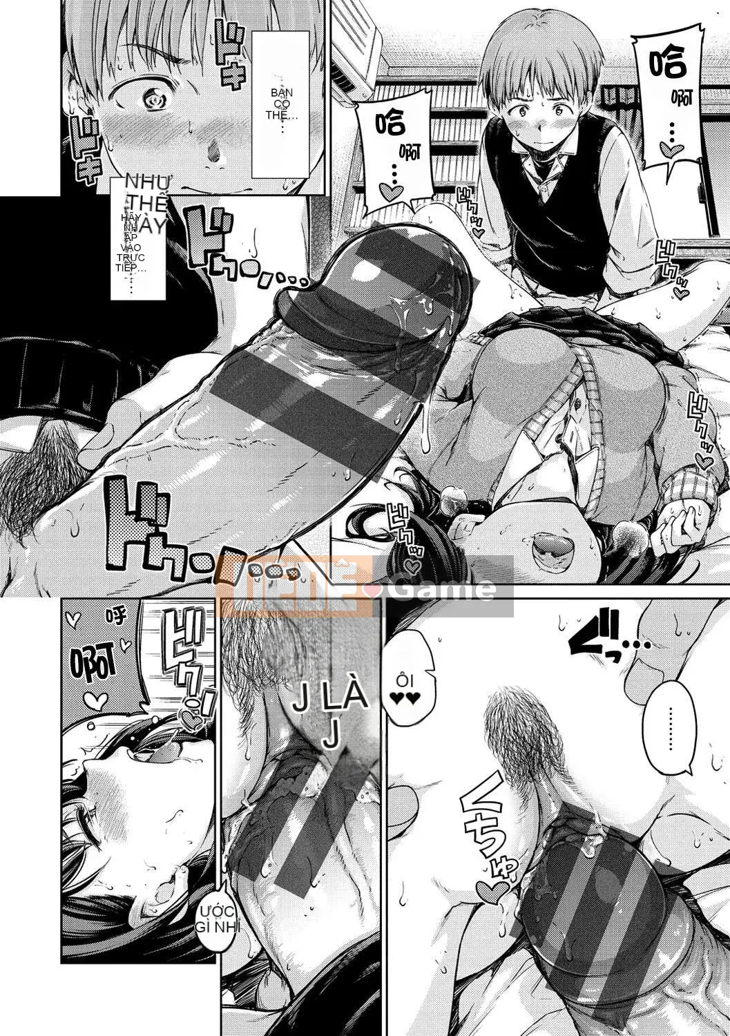 [Kazeteki Koubou Hanka][Hamao] Ấm áp và mềm mại + lợi ích giới hạn Toranoana Những thứ linh hoạt hoặc ấm áp + lợi ích giới hạn Toranoana