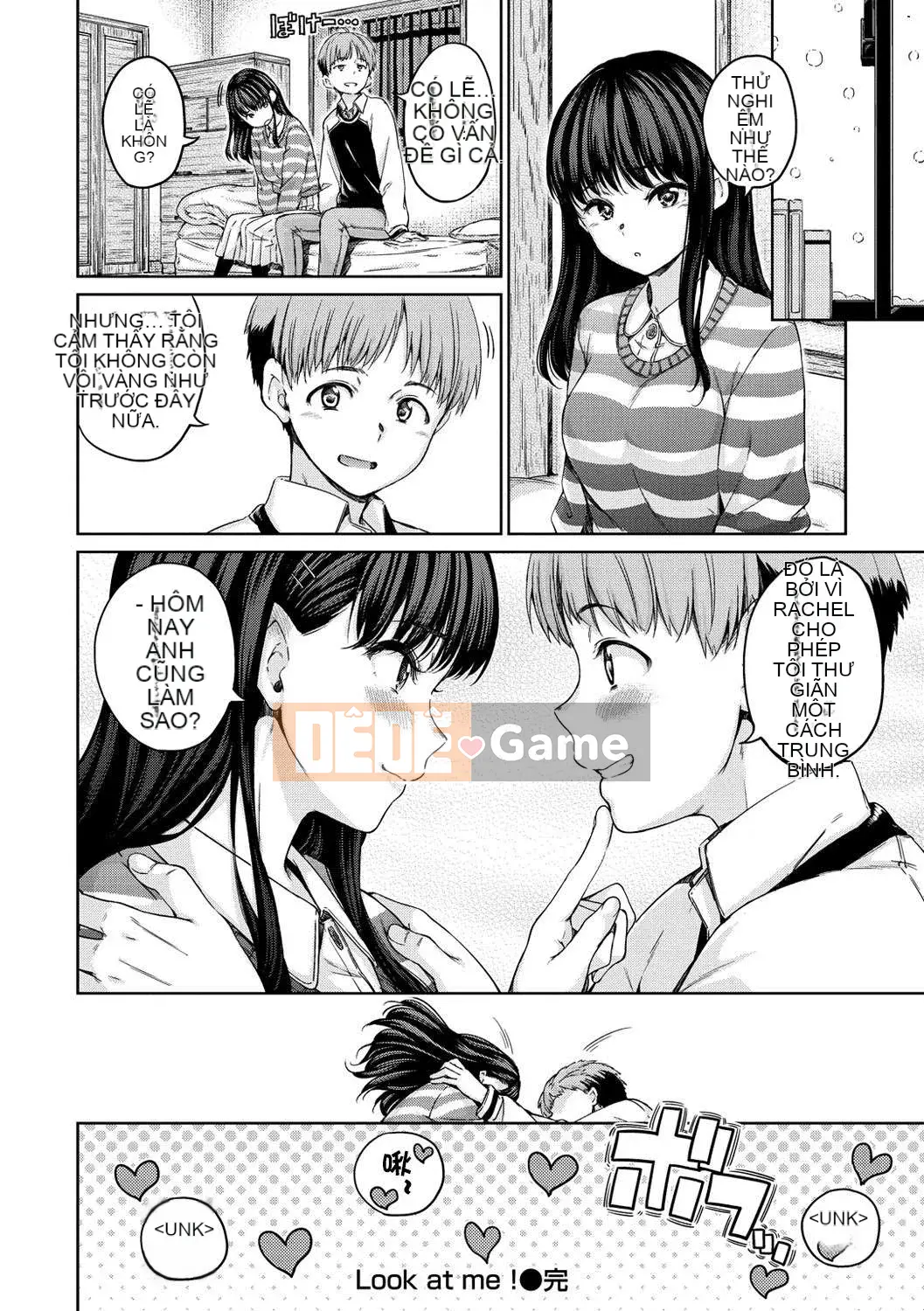 [Kazeteki Koubou Hanka][Hamao] Ấm áp và mềm mại + lợi ích giới hạn Toranoana Những thứ linh hoạt hoặc ấm áp + lợi ích giới hạn Toranoana