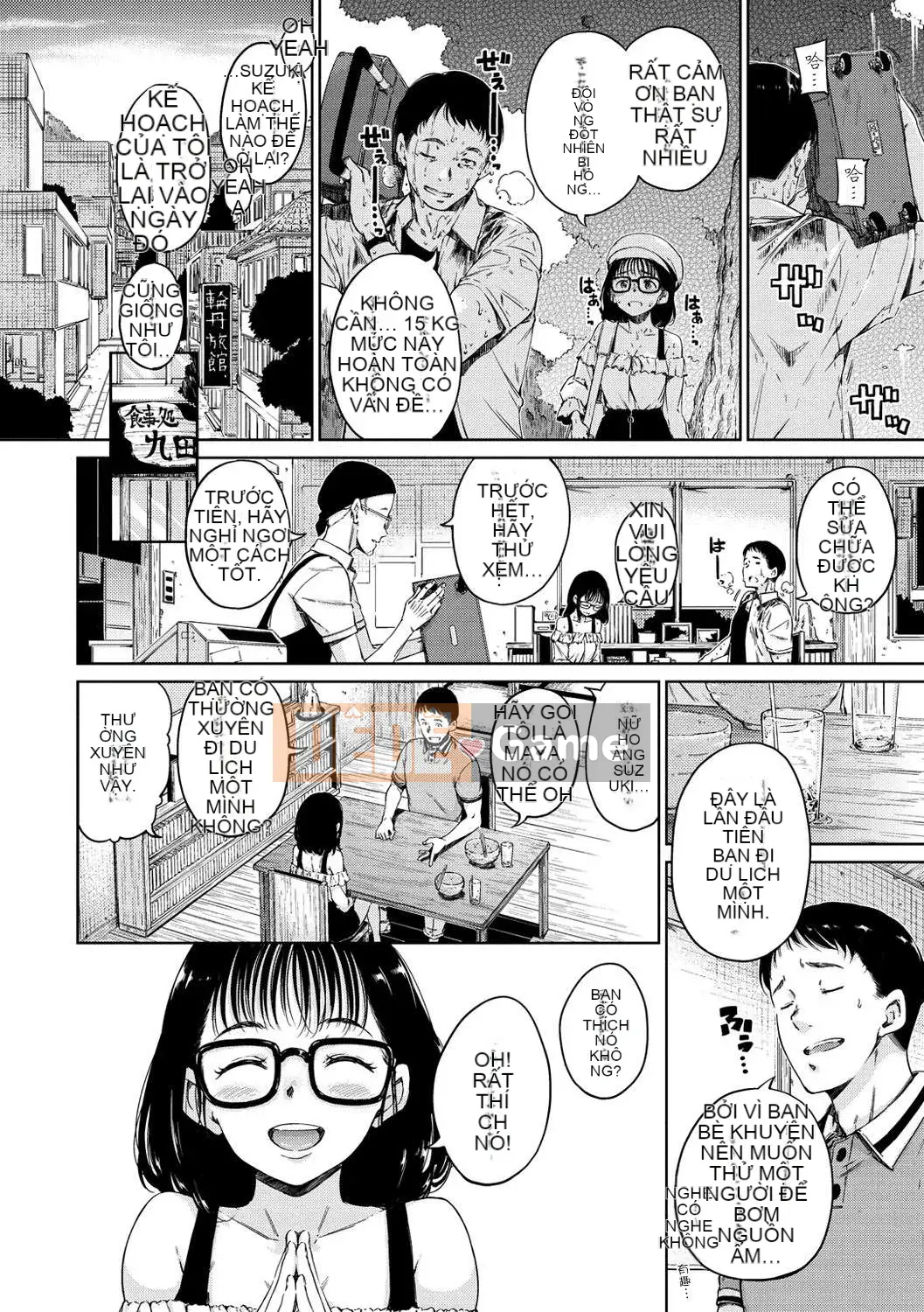 [Kazeteki Koubou Hanka][Hamao] Ấm áp và mềm mại + lợi ích giới hạn Toranoana Những thứ linh hoạt hoặc ấm áp + lợi ích giới hạn Toranoana