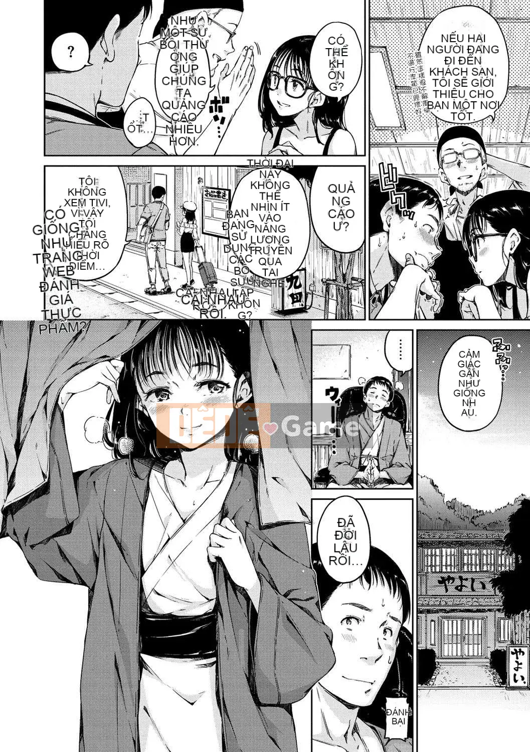 [Kazeteki Koubou Hanka][Hamao] Ấm áp và mềm mại + lợi ích giới hạn Toranoana Những thứ linh hoạt hoặc ấm áp + lợi ích giới hạn Toranoana