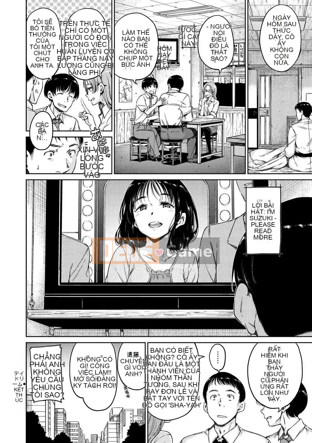 [Kazeteki Koubou Hanka][Hamao] Ấm áp và mềm mại + lợi ích giới hạn Toranoana Những thứ linh hoạt hoặc ấm áp + lợi ích giới hạn Toranoana