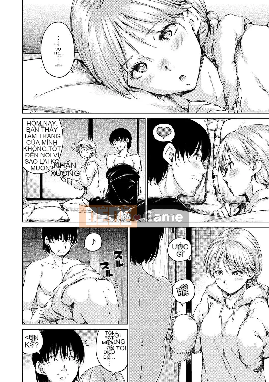 [Kazeteki Koubou Hanka][Hamao] Ấm áp và mềm mại + lợi ích giới hạn Toranoana Những thứ linh hoạt hoặc ấm áp + lợi ích giới hạn Toranoana