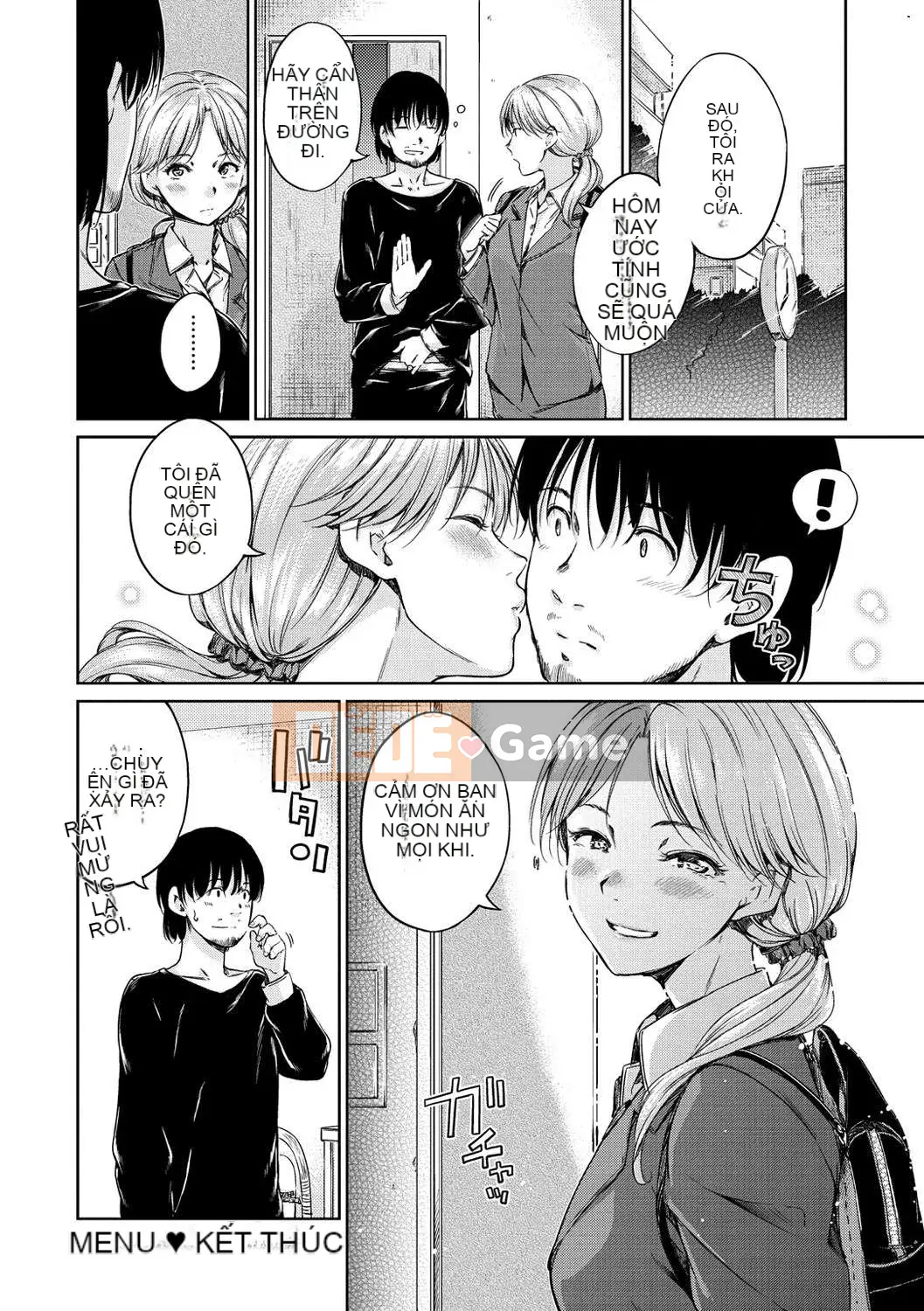 [Kazeteki Koubou Hanka][Hamao] Ấm áp và mềm mại + lợi ích giới hạn Toranoana Những thứ linh hoạt hoặc ấm áp + lợi ích giới hạn Toranoana