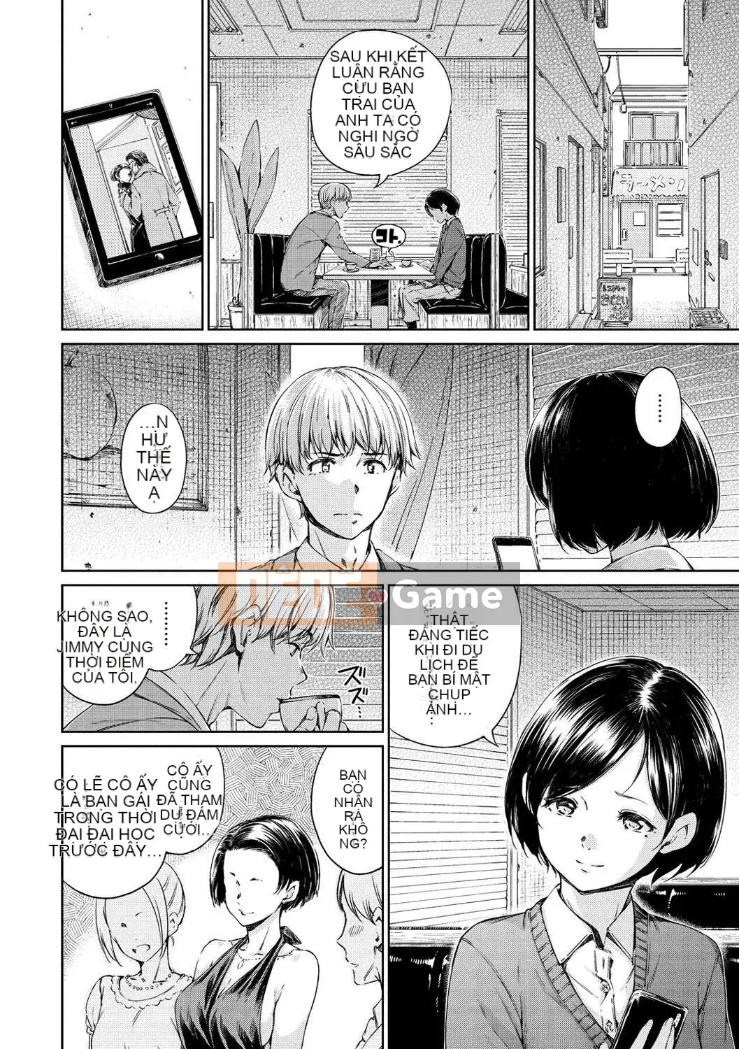 [Kazeteki Koubou Hanka][Hamao] Ấm áp và mềm mại + lợi ích giới hạn Toranoana Những thứ linh hoạt hoặc ấm áp + lợi ích giới hạn Toranoana