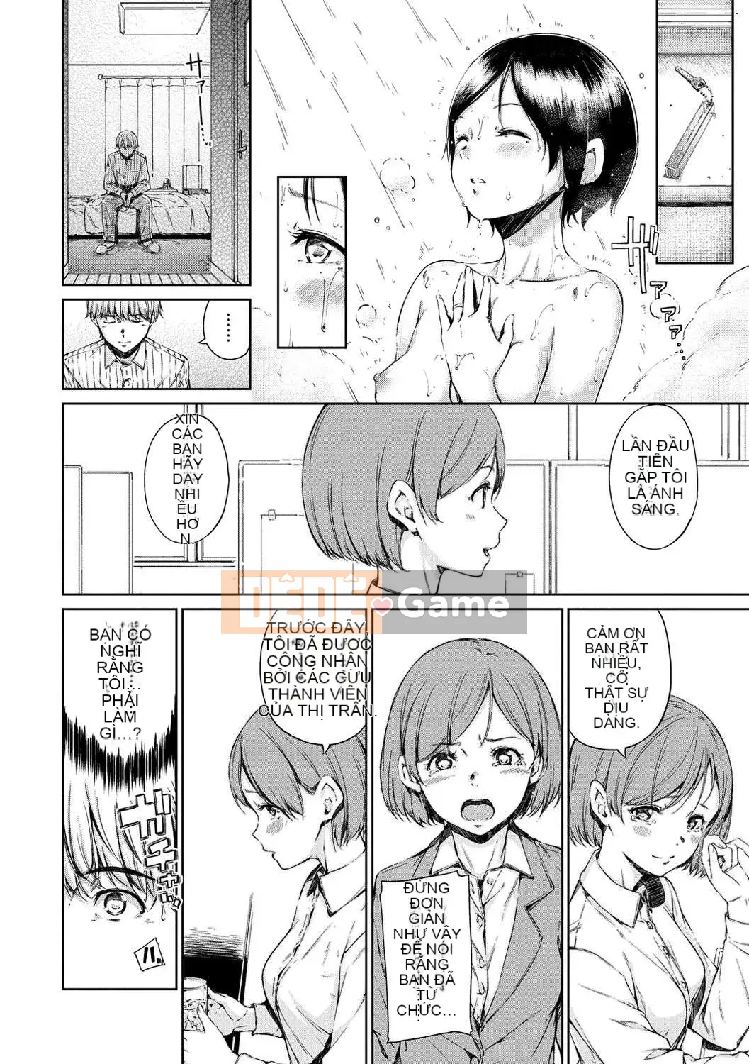 [Kazeteki Koubou Hanka][Hamao] Ấm áp và mềm mại + lợi ích giới hạn Toranoana Những thứ linh hoạt hoặc ấm áp + lợi ích giới hạn Toranoana