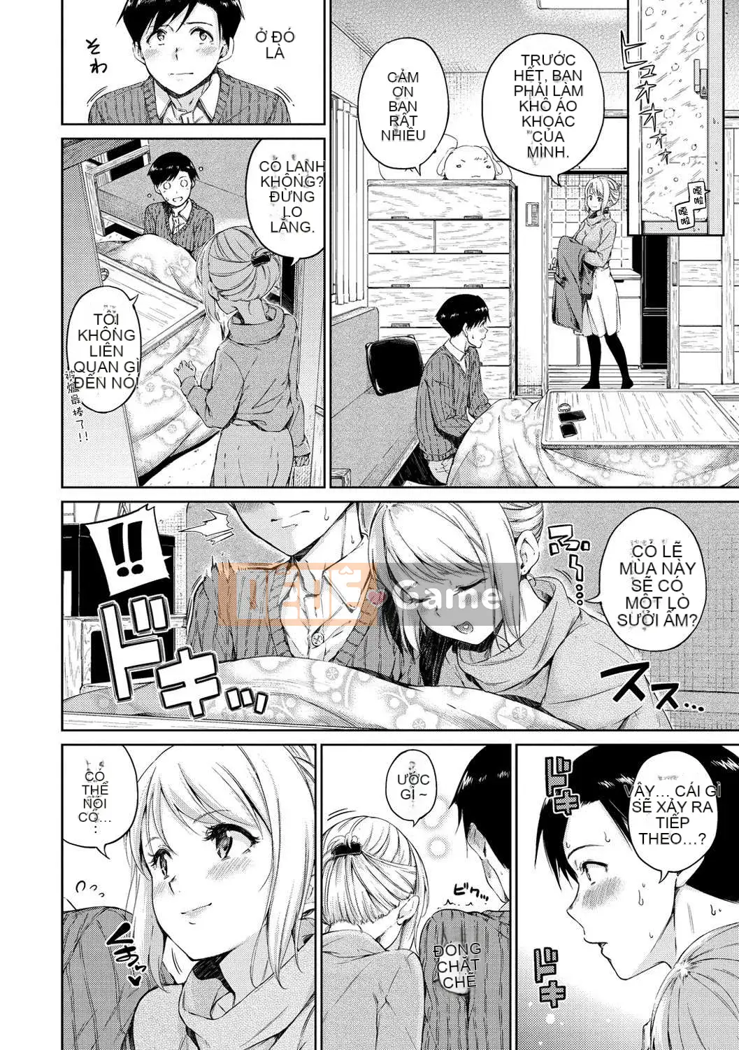 [Kazeteki Koubou Hanka][Hamao] Ấm áp và mềm mại + lợi ích giới hạn Toranoana Những thứ linh hoạt hoặc ấm áp + lợi ích giới hạn Toranoana