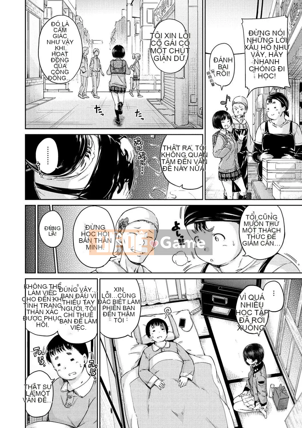 [Kazeteki Koubou Hanka][Hamao] Ấm áp và mềm mại + lợi ích giới hạn Toranoana Những thứ linh hoạt hoặc ấm áp + lợi ích giới hạn Toranoana