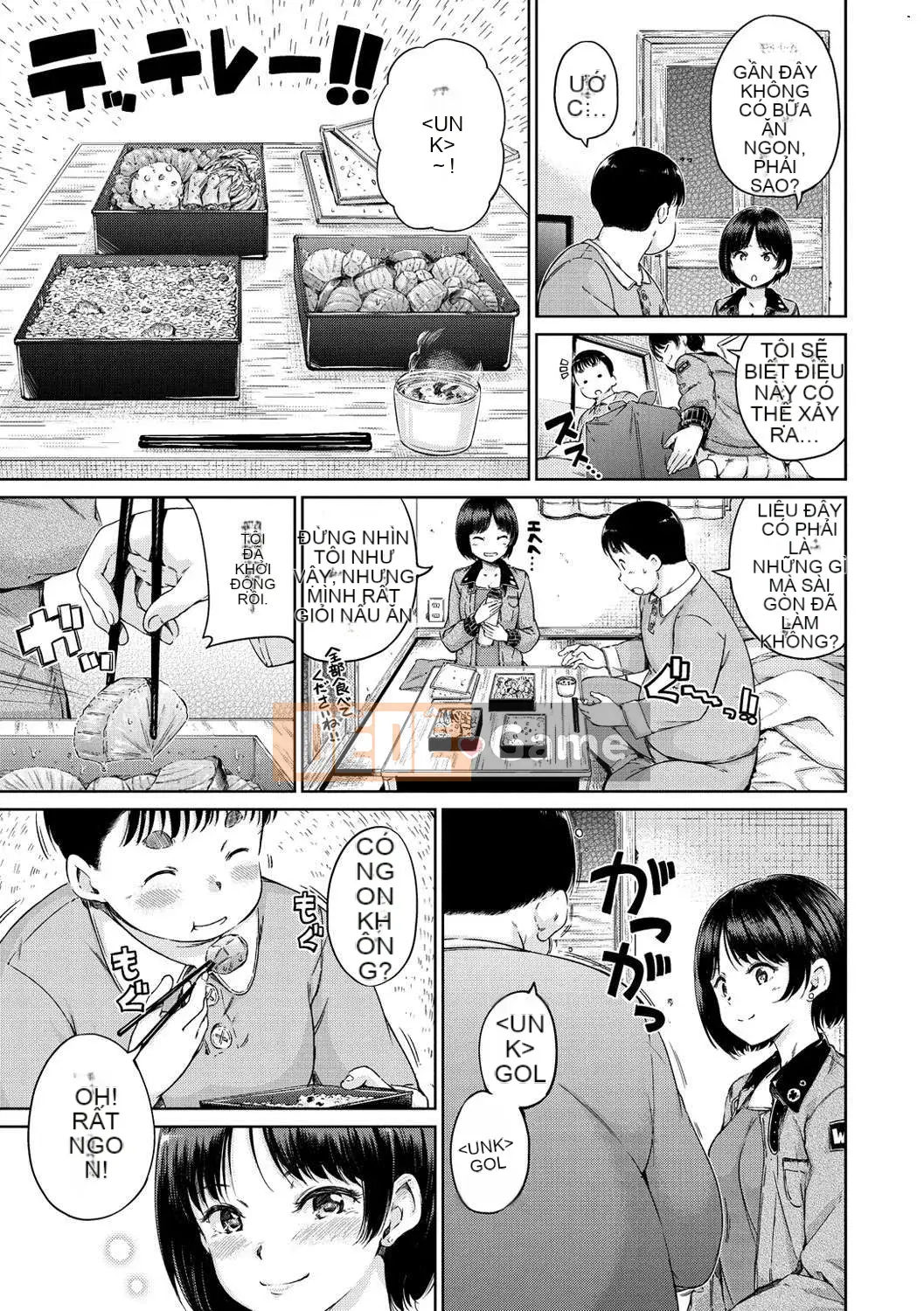 [Kazeteki Koubou Hanka][Hamao] Ấm áp và mềm mại + lợi ích giới hạn Toranoana Những thứ linh hoạt hoặc ấm áp + lợi ích giới hạn Toranoana