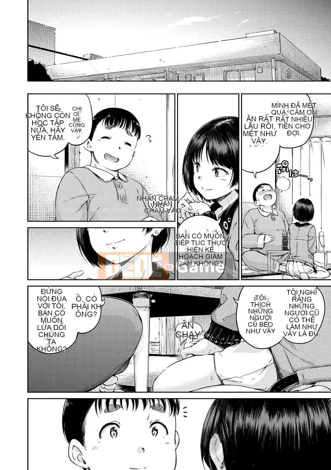 [Kazeteki Koubou Hanka][Hamao] Ấm áp và mềm mại + lợi ích giới hạn Toranoana Những thứ linh hoạt hoặc ấm áp + lợi ích giới hạn Toranoana