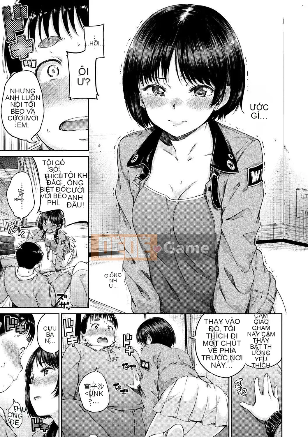 [Kazeteki Koubou Hanka][Hamao] Ấm áp và mềm mại + lợi ích giới hạn Toranoana Những thứ linh hoạt hoặc ấm áp + lợi ích giới hạn Toranoana