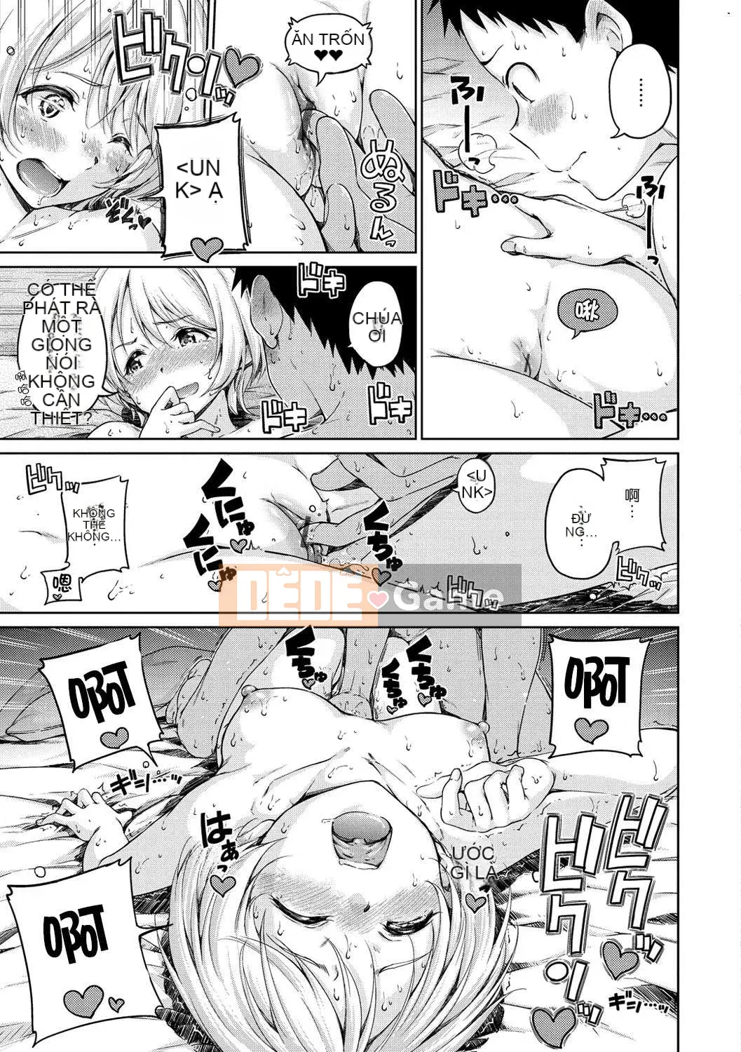 [Kazeteki Koubou Hanka][Hamao] Ấm áp và mềm mại + lợi ích giới hạn Toranoana Những thứ linh hoạt hoặc ấm áp + lợi ích giới hạn Toranoana