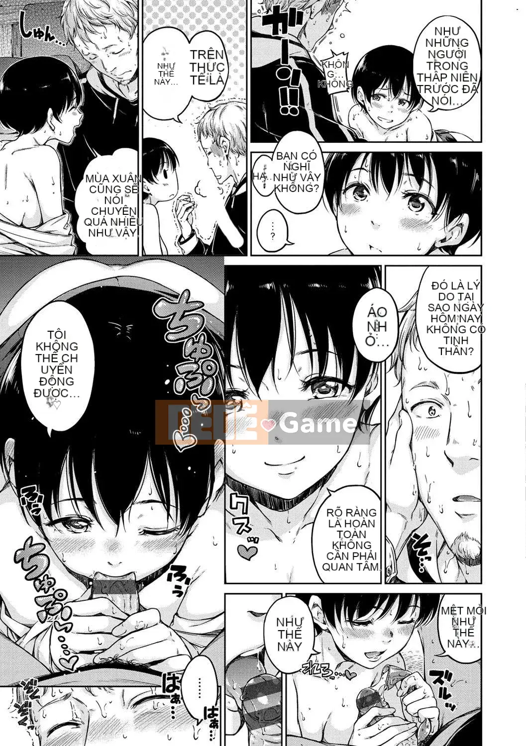 [Kazeteki Koubou Hanka][Hamao] Ấm áp và mềm mại + lợi ích giới hạn Toranoana Những thứ linh hoạt hoặc ấm áp + lợi ích giới hạn Toranoana