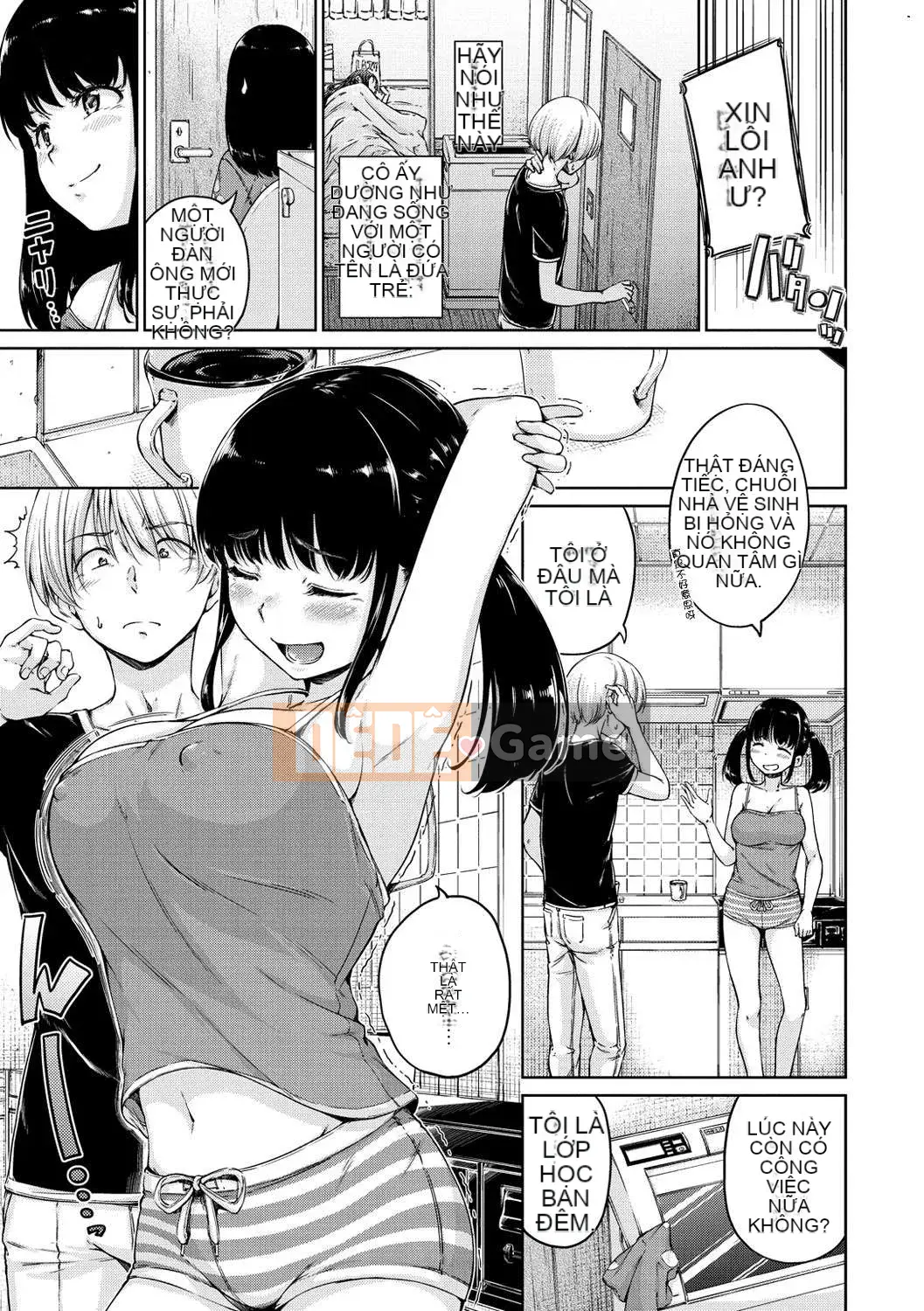 [Kazeteki Koubou Hanka][Hamao] Ấm áp và mềm mại + lợi ích giới hạn Toranoana Những thứ linh hoạt hoặc ấm áp + lợi ích giới hạn Toranoana