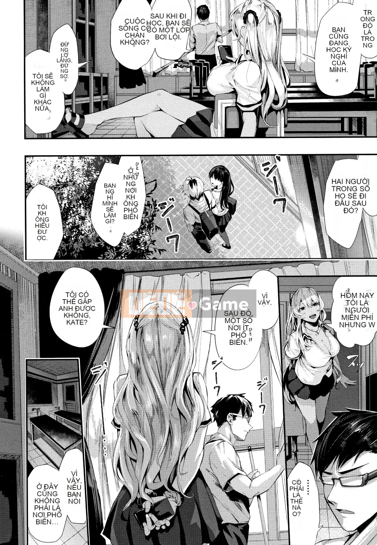 (Truyện tranh Seinen) [Botan Mochito] Thời gian ngân hà + tờ rơi 4P