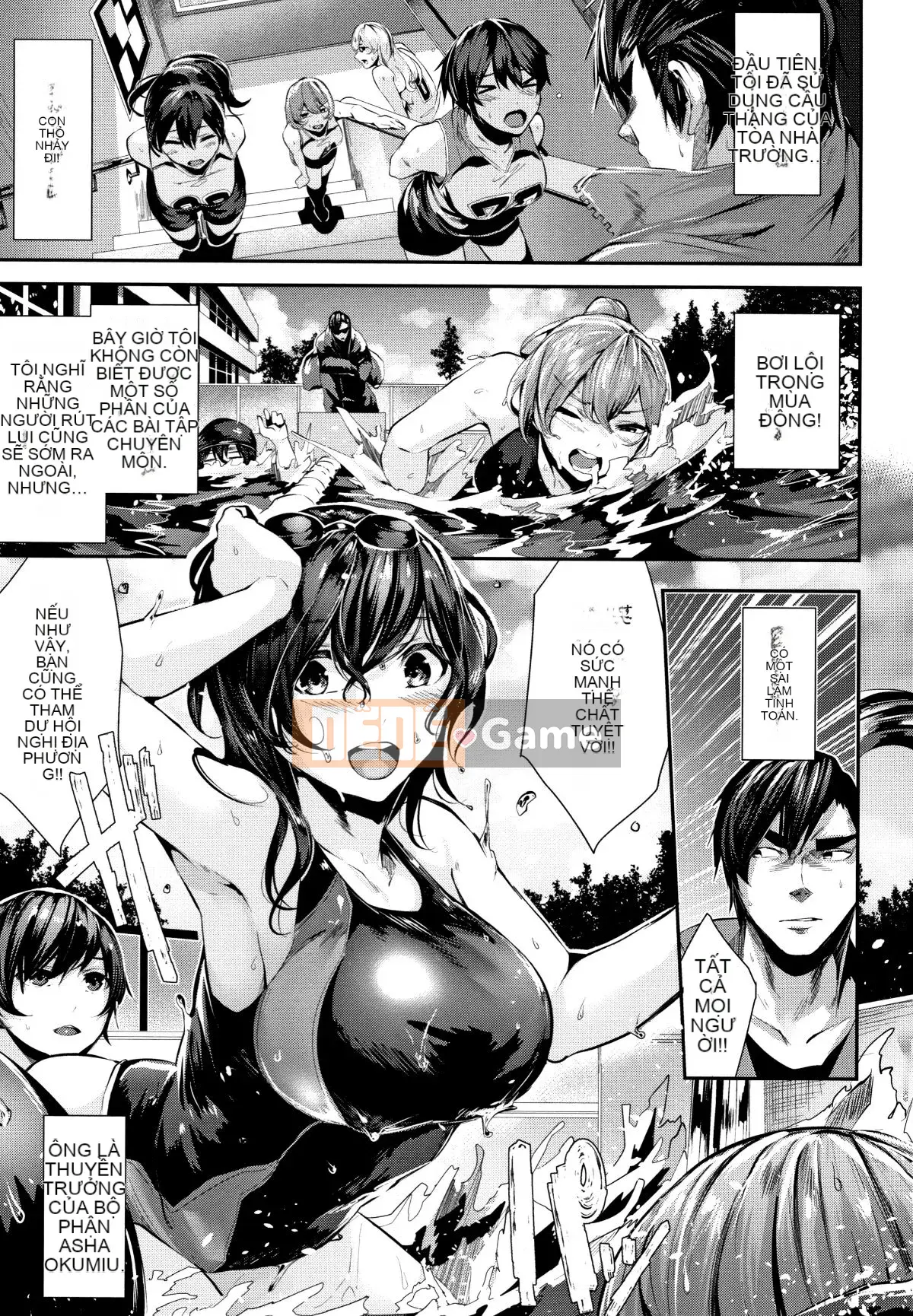 (Truyện tranh Seinen) [Botan Mochito] Thời gian ngân hà + tờ rơi 4P