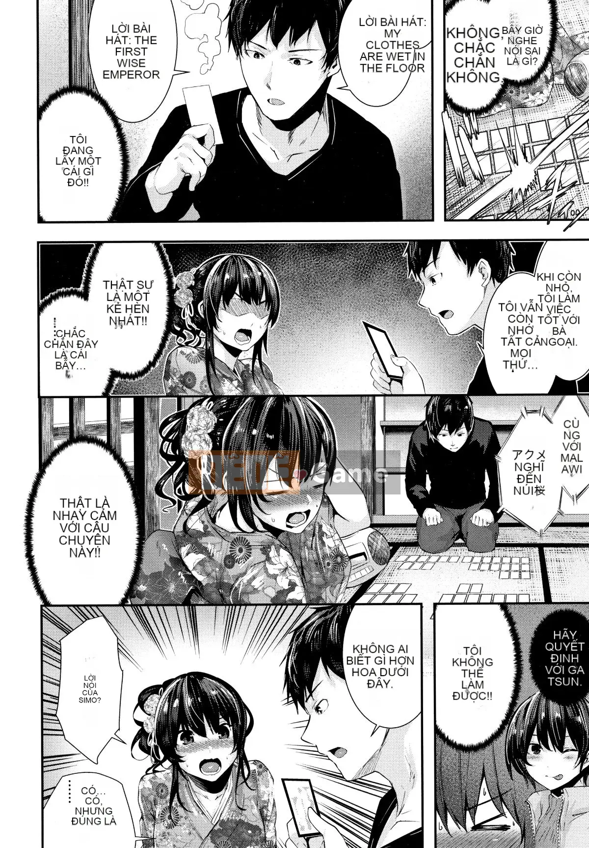 (Truyện tranh Seinen) [Botan Mochito] Thời gian ngân hà + tờ rơi 4P