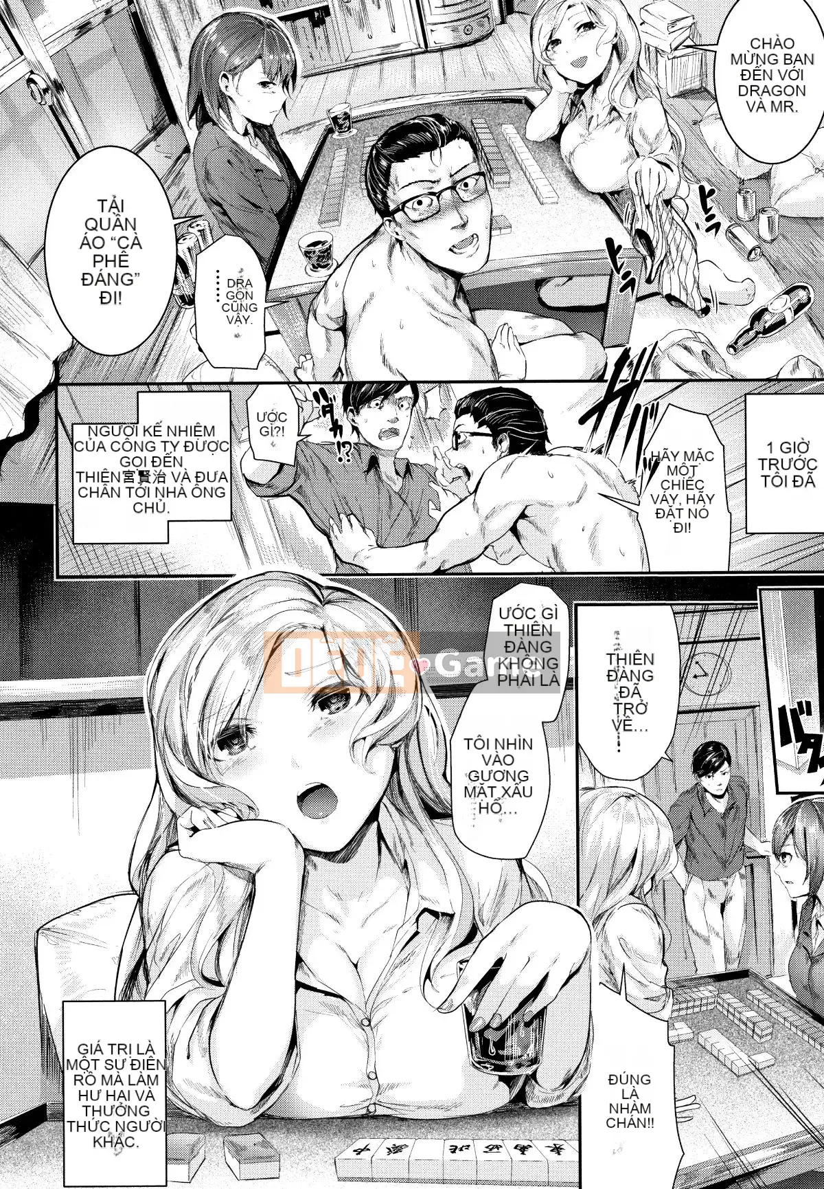 (Truyện tranh Seinen) [Botan Mochito] Thời gian ngân hà + tờ rơi 4P