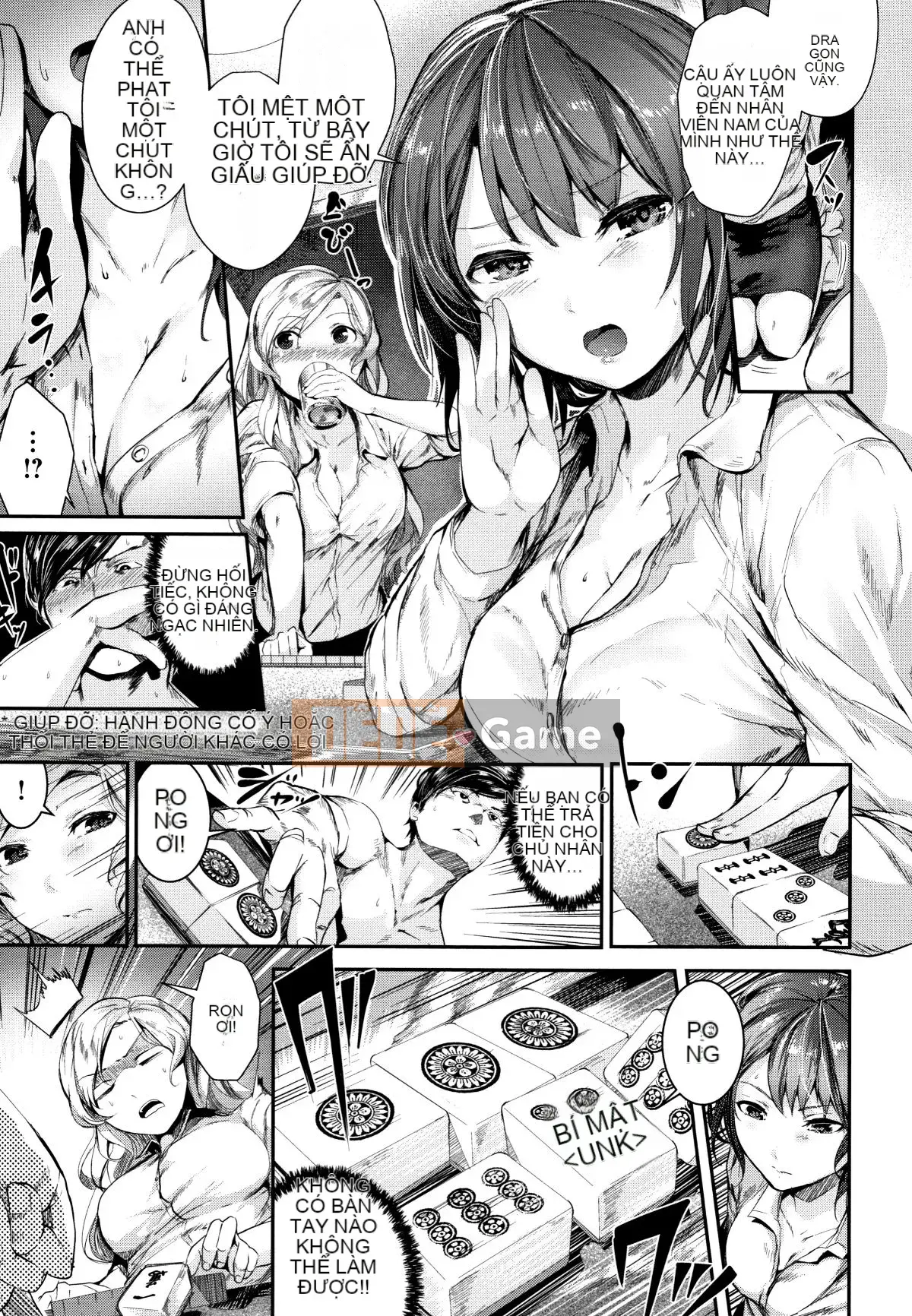 (Truyện tranh Seinen) [Botan Mochito] Thời gian ngân hà + tờ rơi 4P