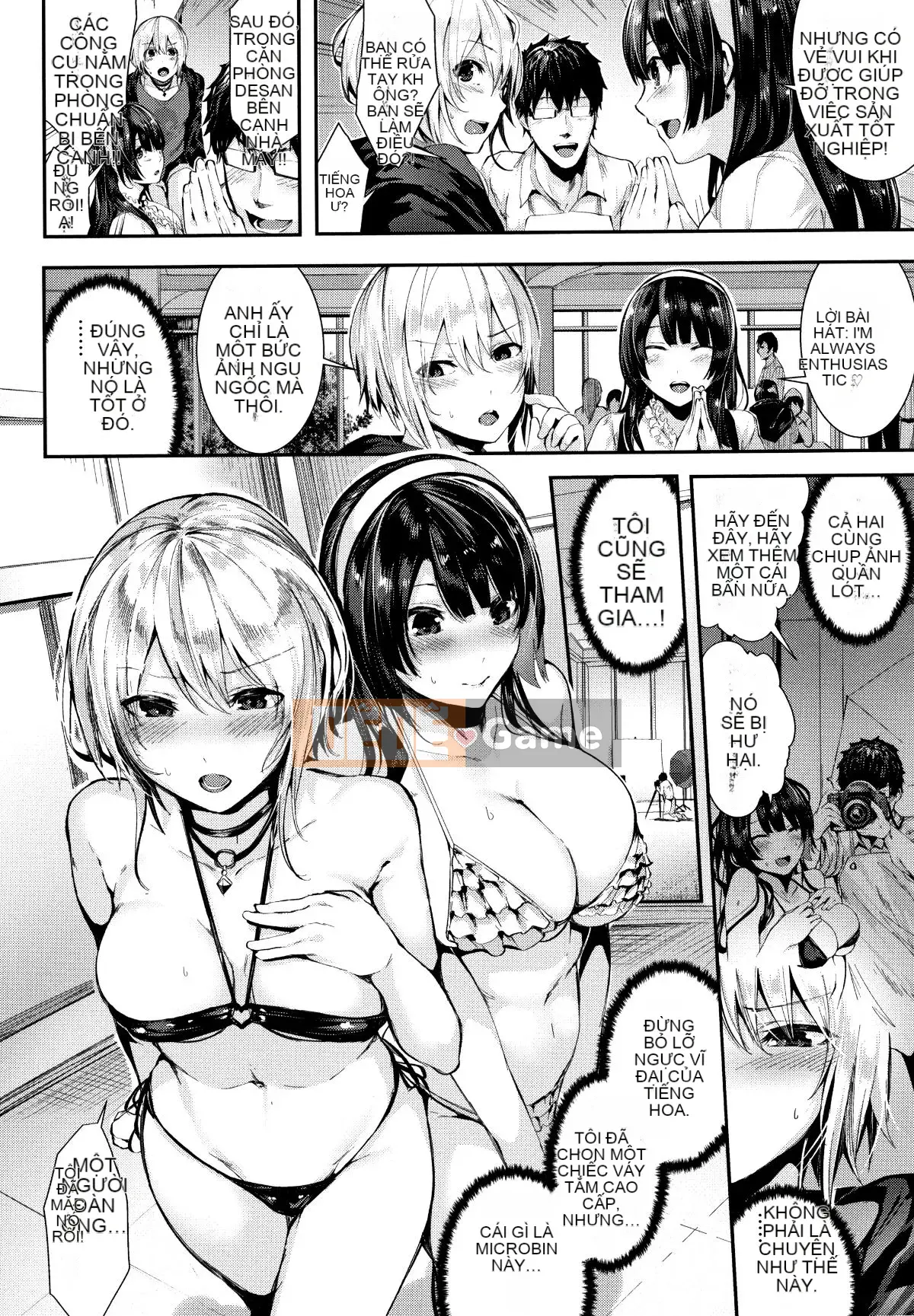 (Truyện tranh Seinen) [Botan Mochito] Thời gian ngân hà + tờ rơi 4P