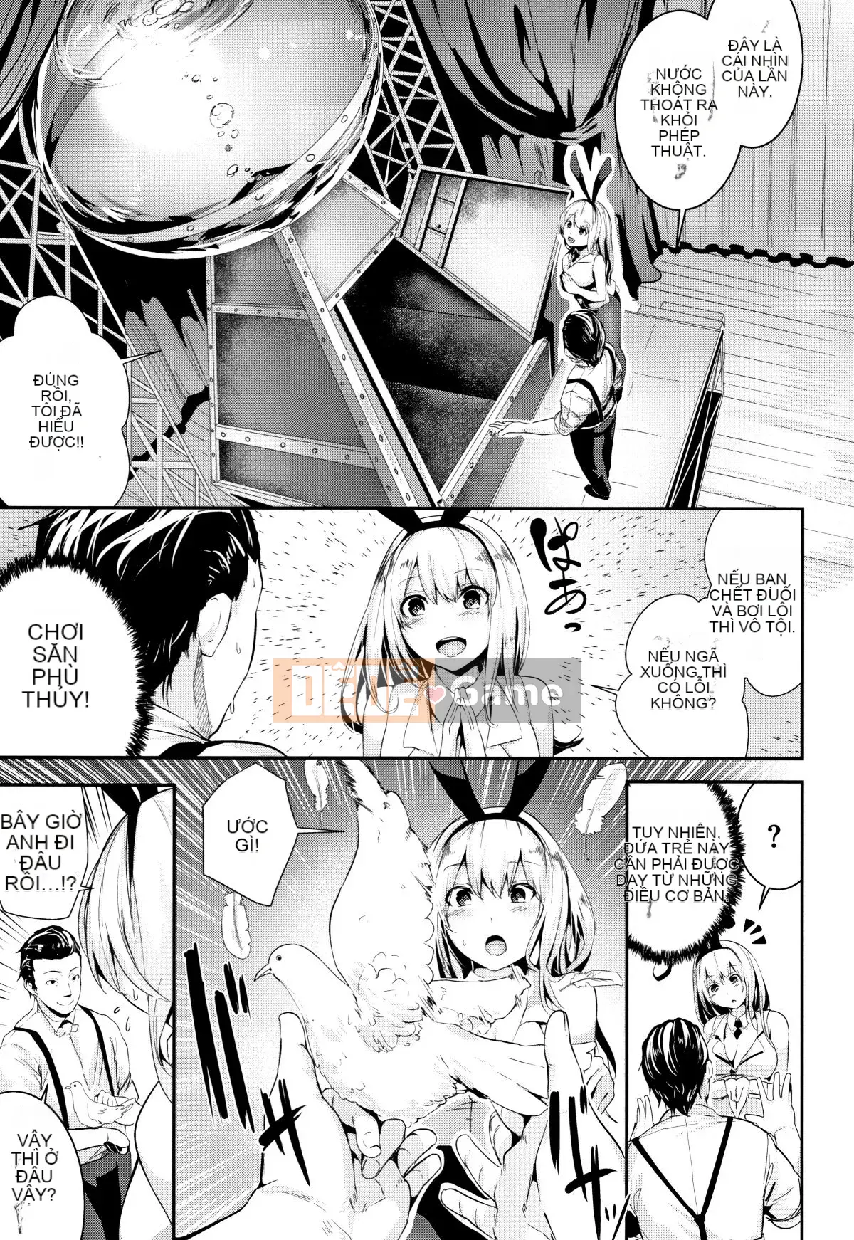 (Truyện tranh Seinen) [Botan Mochito] Thời gian ngân hà + tờ rơi 4P