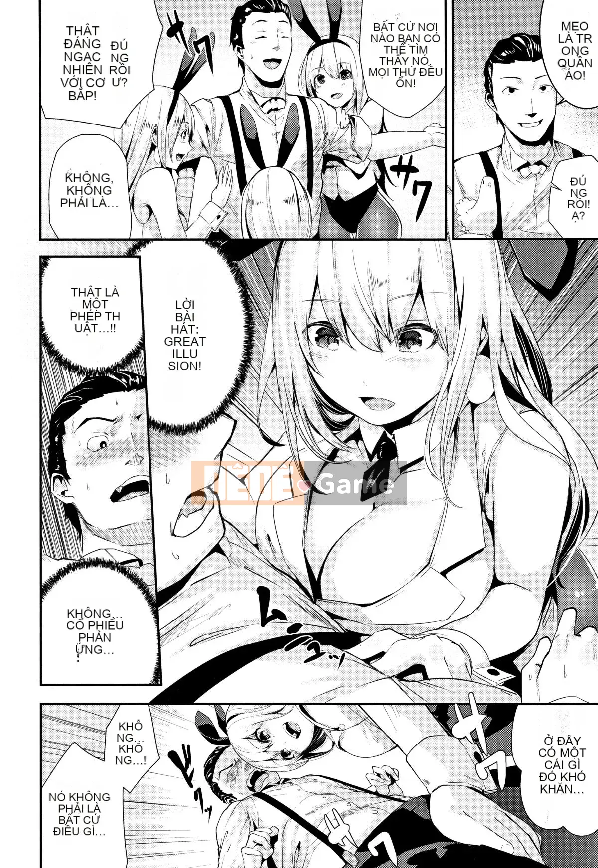 (Truyện tranh Seinen) [Botan Mochito] Thời gian ngân hà + tờ rơi 4P