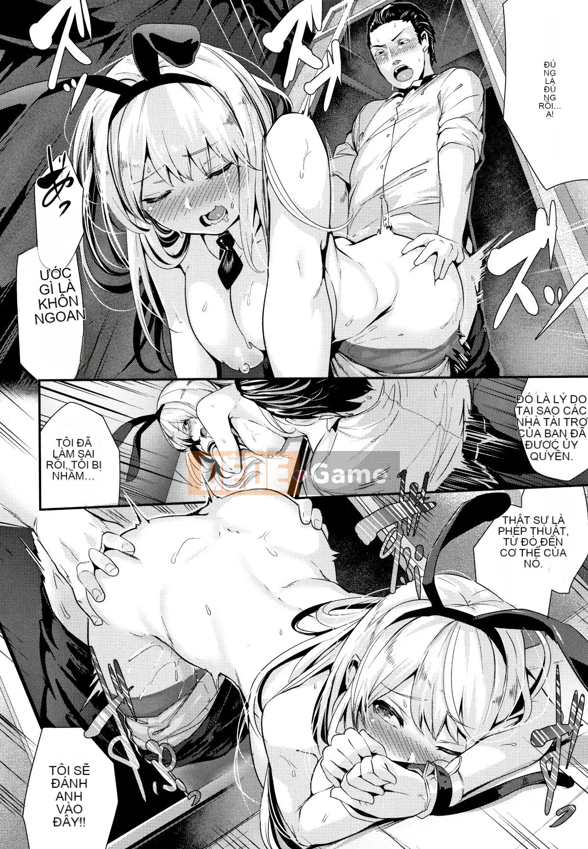 (Truyện tranh Seinen) [Botan Mochito] Thời gian ngân hà + tờ rơi 4P