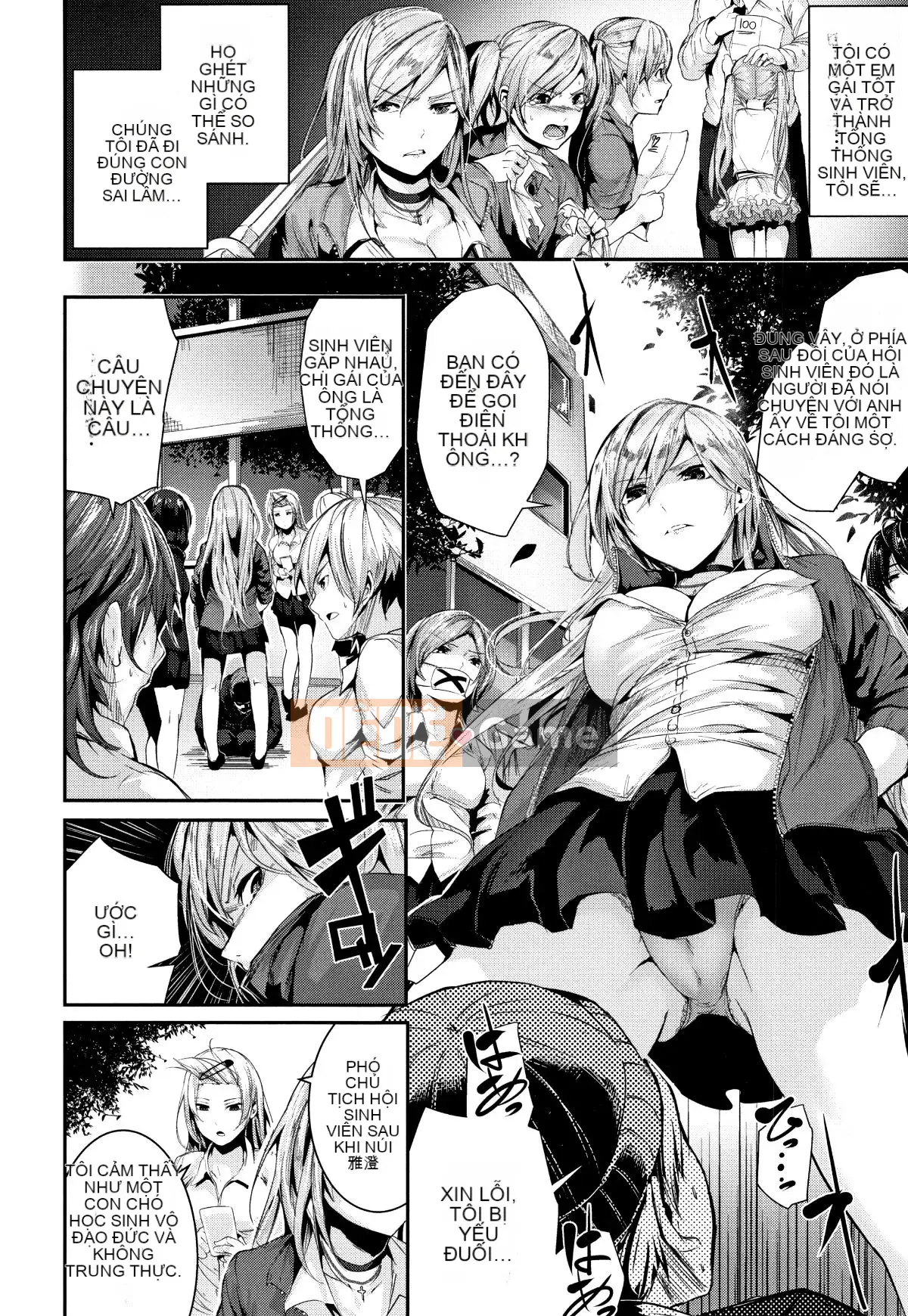 (Truyện tranh Seinen) [Botan Mochito] Thời gian ngân hà + tờ rơi 4P