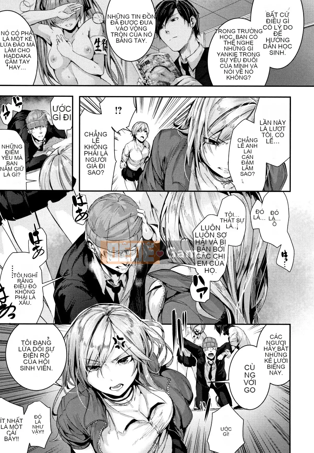 (Truyện tranh Seinen) [Botan Mochito] Thời gian ngân hà + tờ rơi 4P