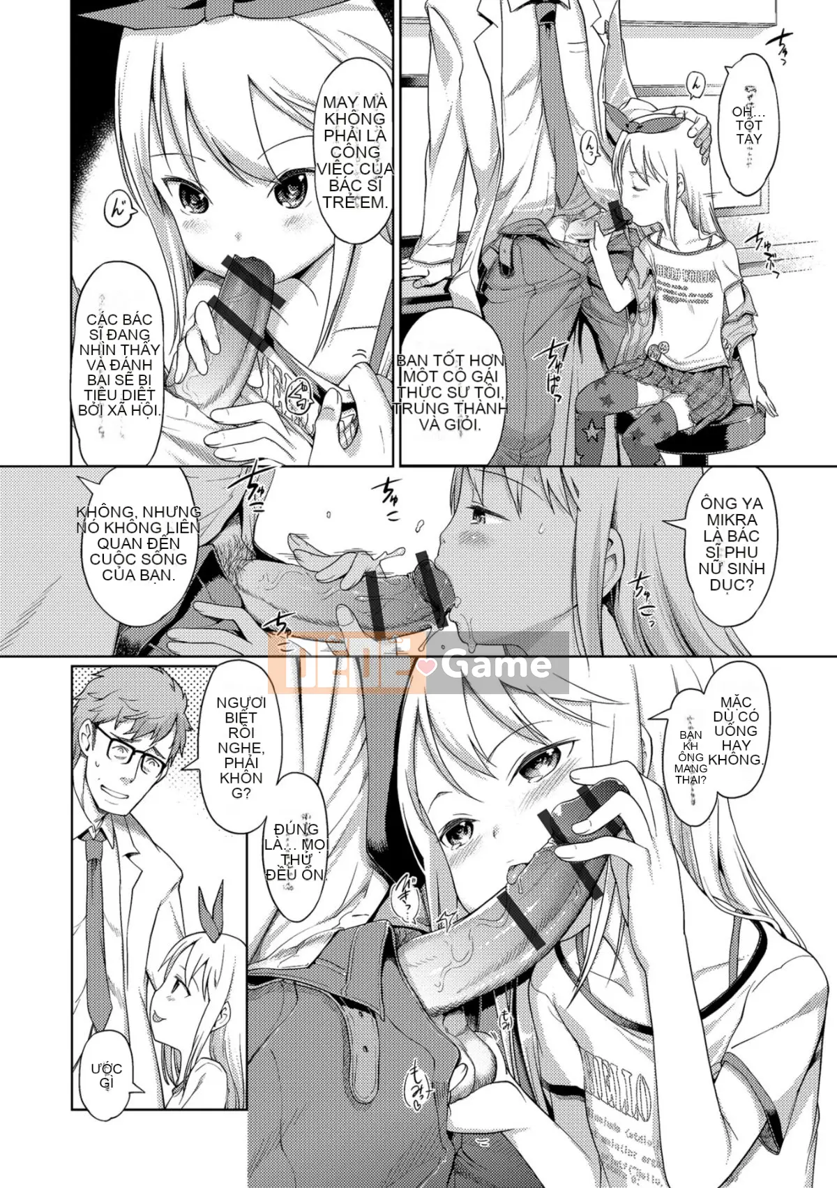 (Seinen Comic) [Kitani Shii] Công chúa bọt [Kỹ thuật số]